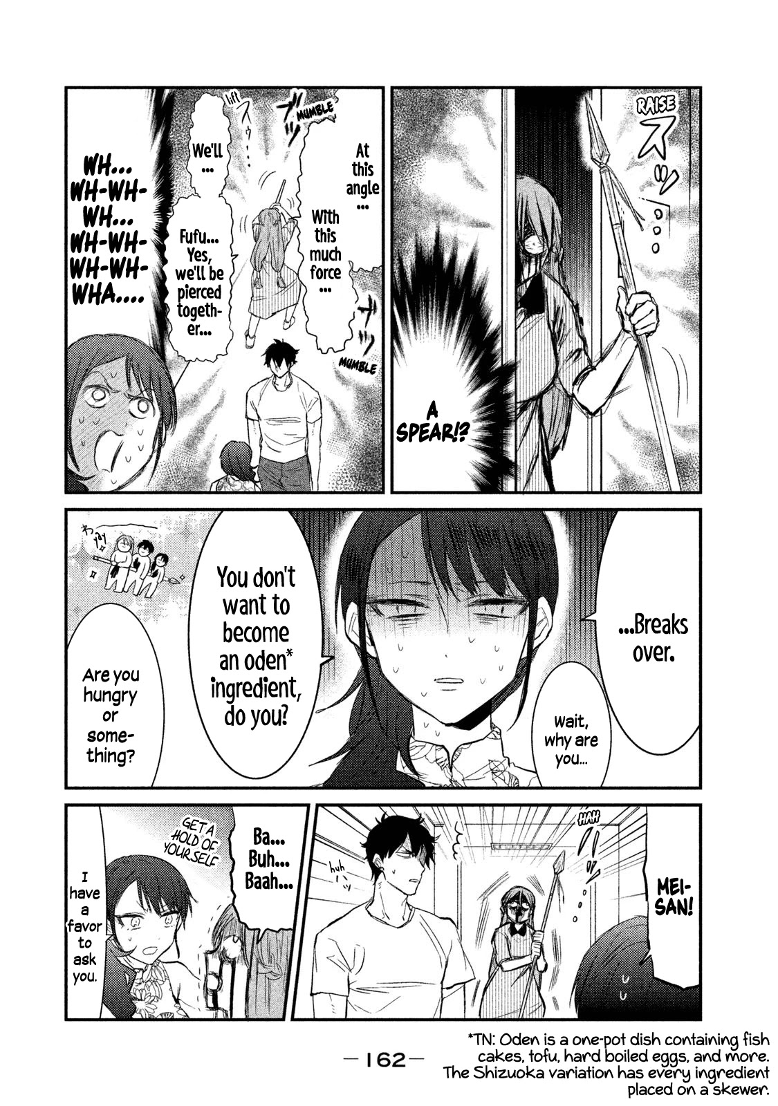 Watashi ga Iutoori ni naru Chapter 15 page 12 - Chapter 15: The Question of Friendship