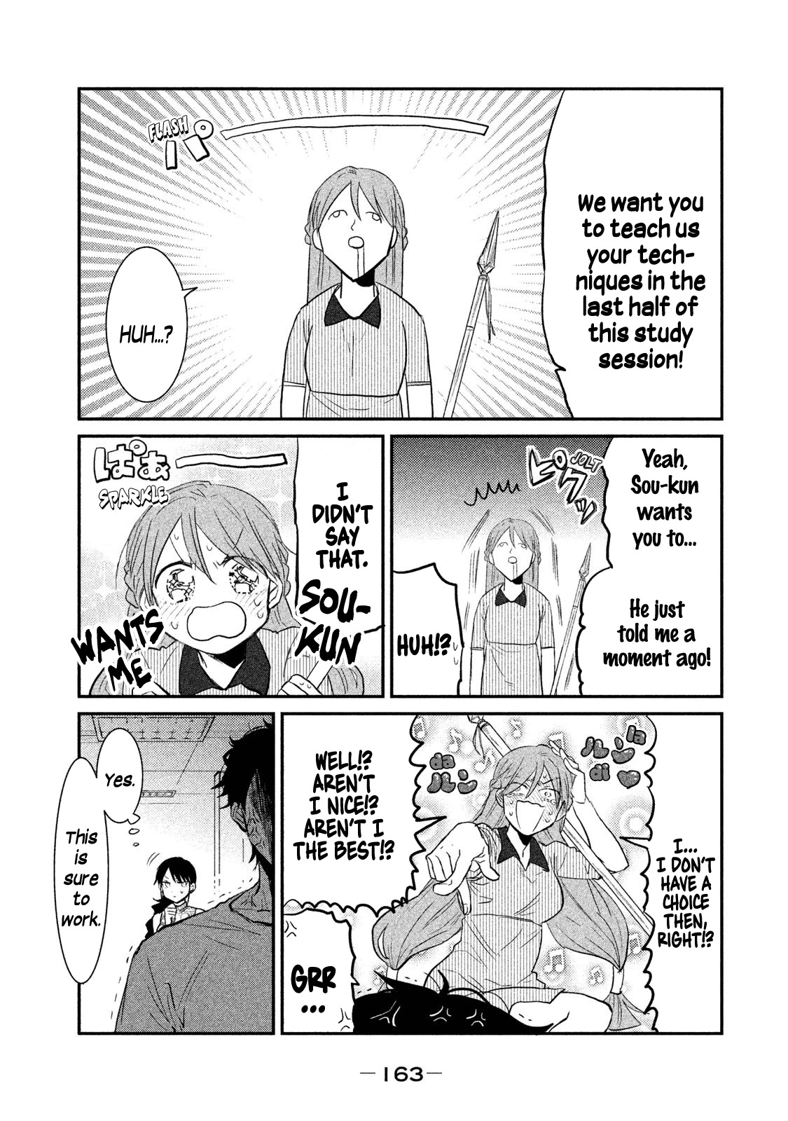 Watashi ga Iutoori ni naru Chapter 15 page 13 - Chapter 15: The Question of Friendship