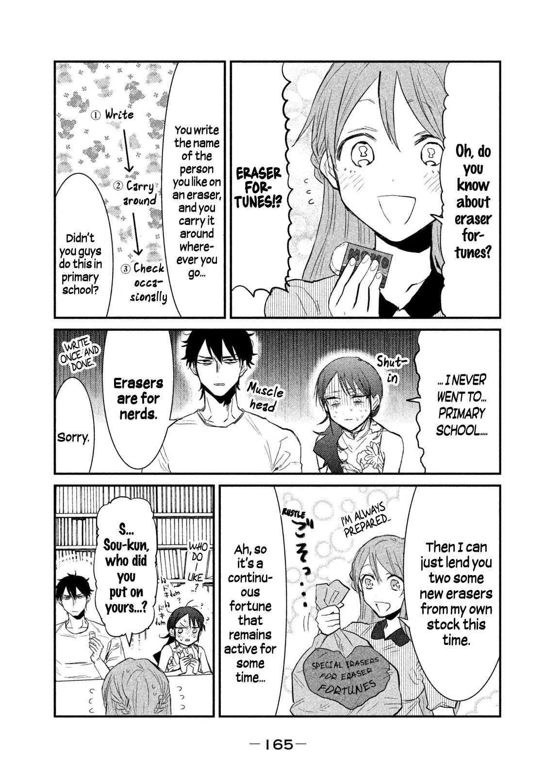 Watashi ga Iutoori ni naru Chapter 15 page 15 - Chapter 15: The Question of Friendship