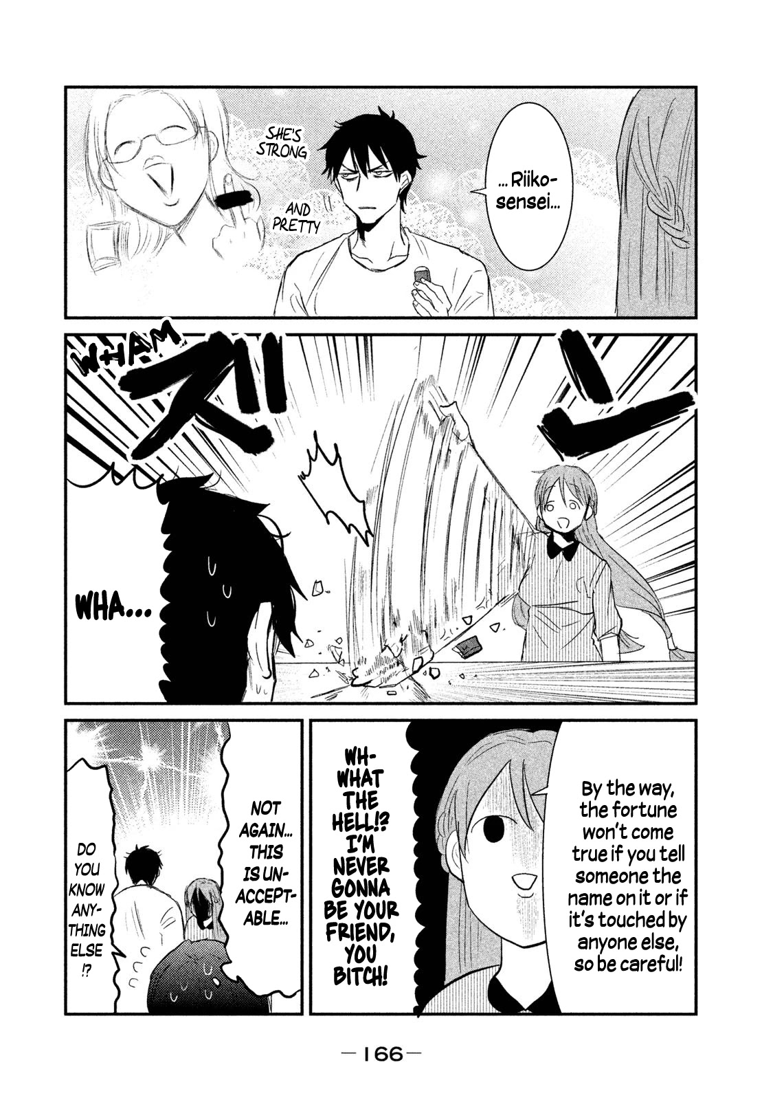 Watashi ga Iutoori ni naru Chapter 15 page 16 - Chapter 15: The Question of Friendship