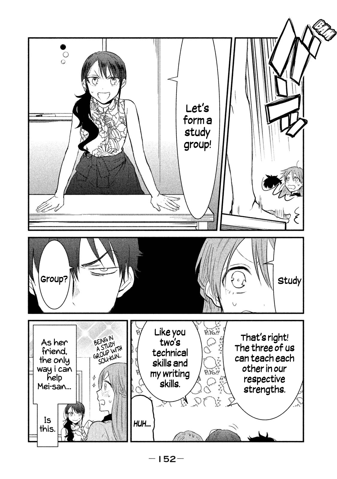 Watashi ga Iutoori ni naru Chapter 15 page 2 - Chapter 15: The Question of Friendship