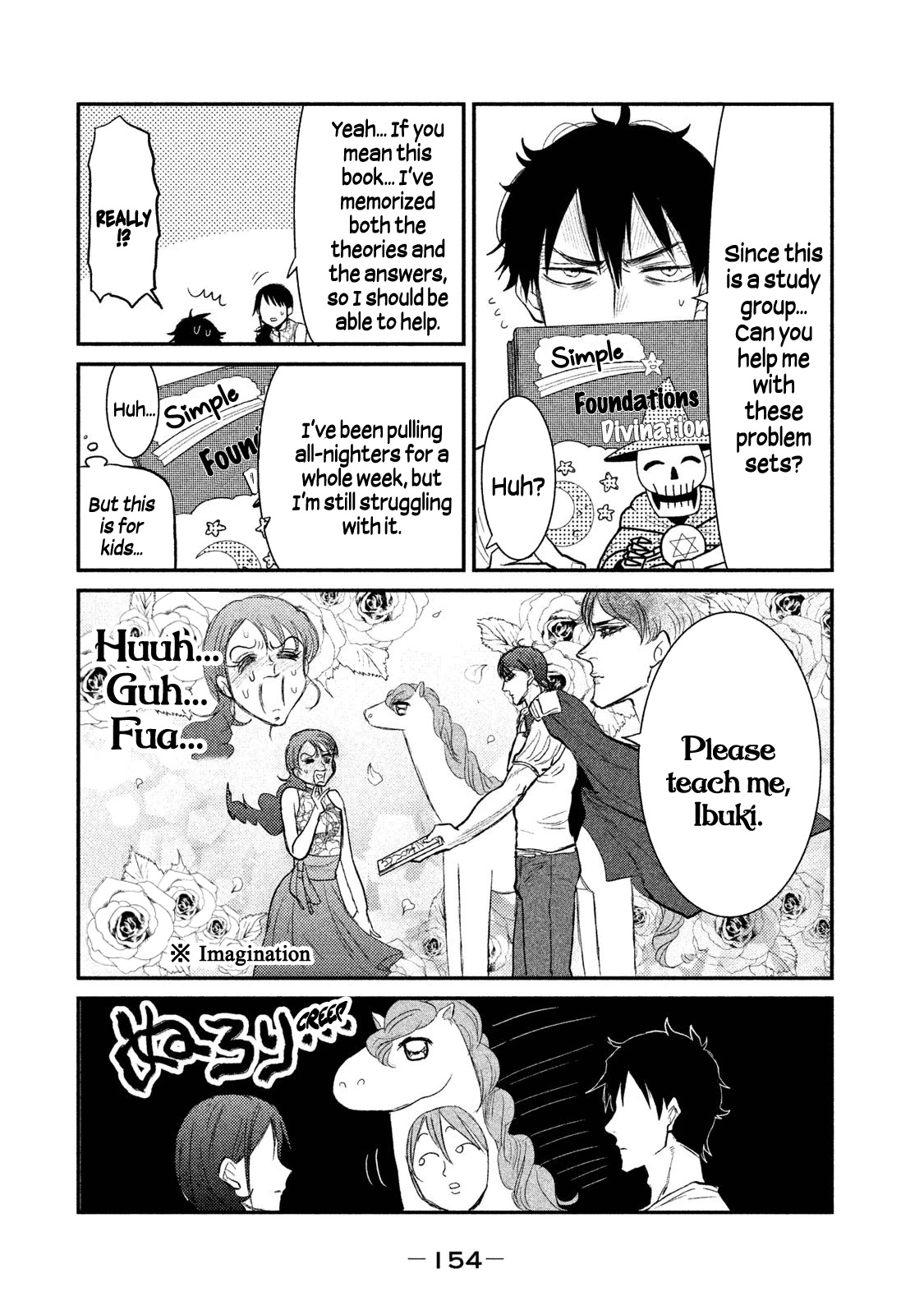 Watashi ga Iutoori ni naru Chapter 15 page 4 - Chapter 15: The Question of Friendship