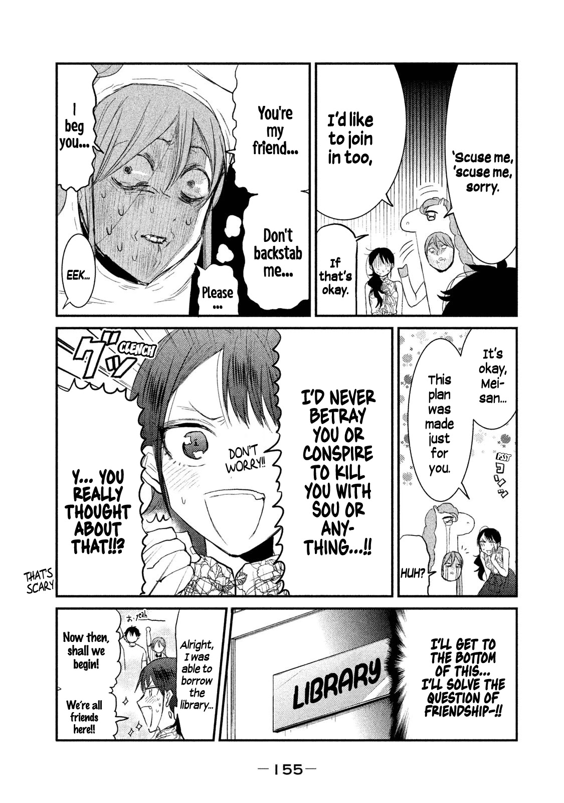 Watashi ga Iutoori ni naru Chapter 15 page 5 - Chapter 15: The Question of Friendship