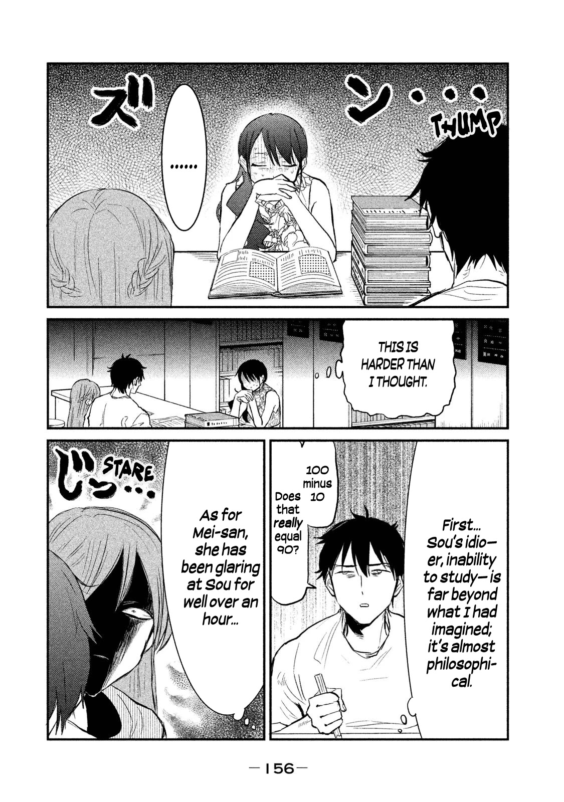 Watashi ga Iutoori ni naru Chapter 15 page 6 - Chapter 15: The Question of Friendship