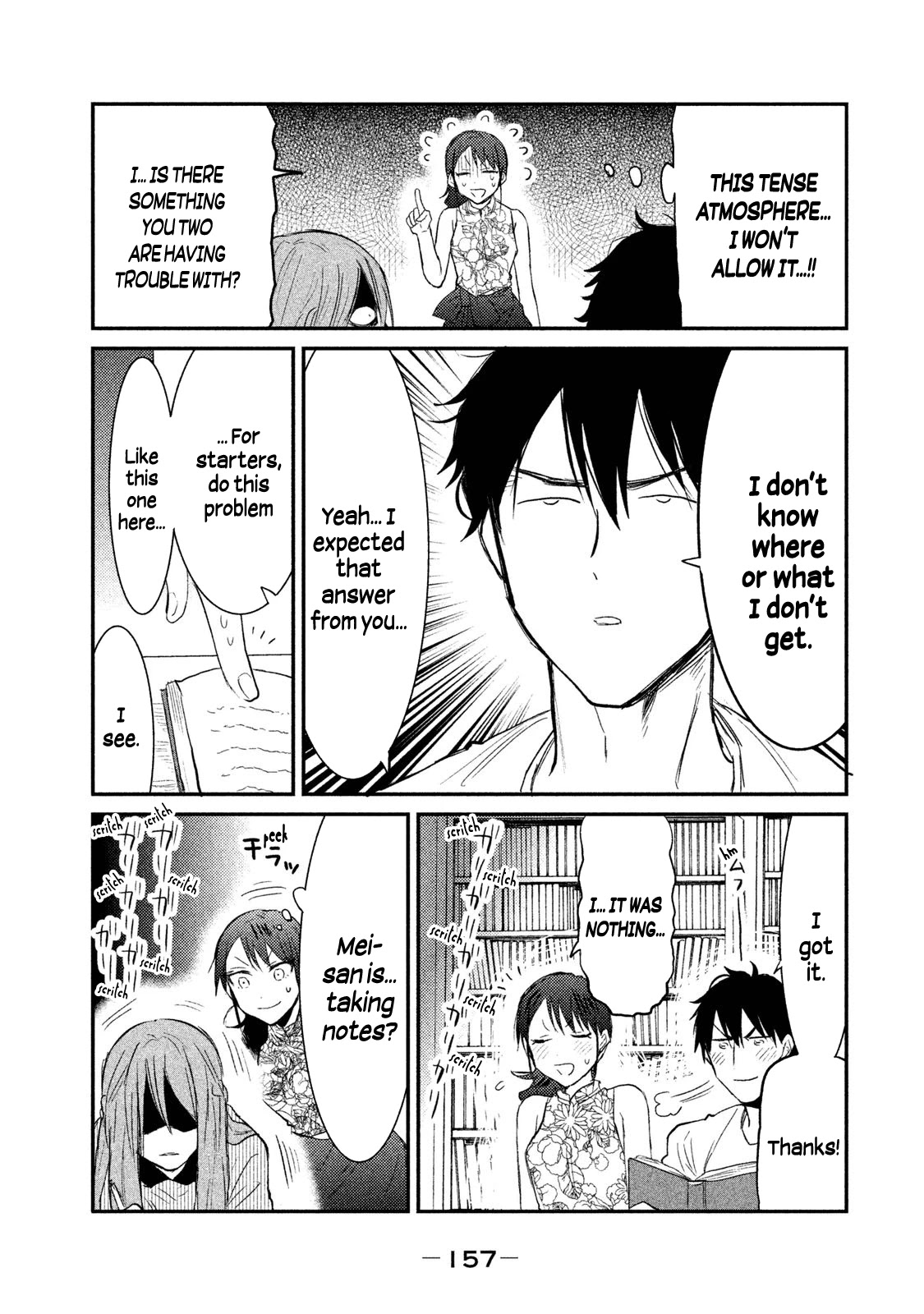 Watashi ga Iutoori ni naru Chapter 15 page 7 - Chapter 15: The Question of Friendship