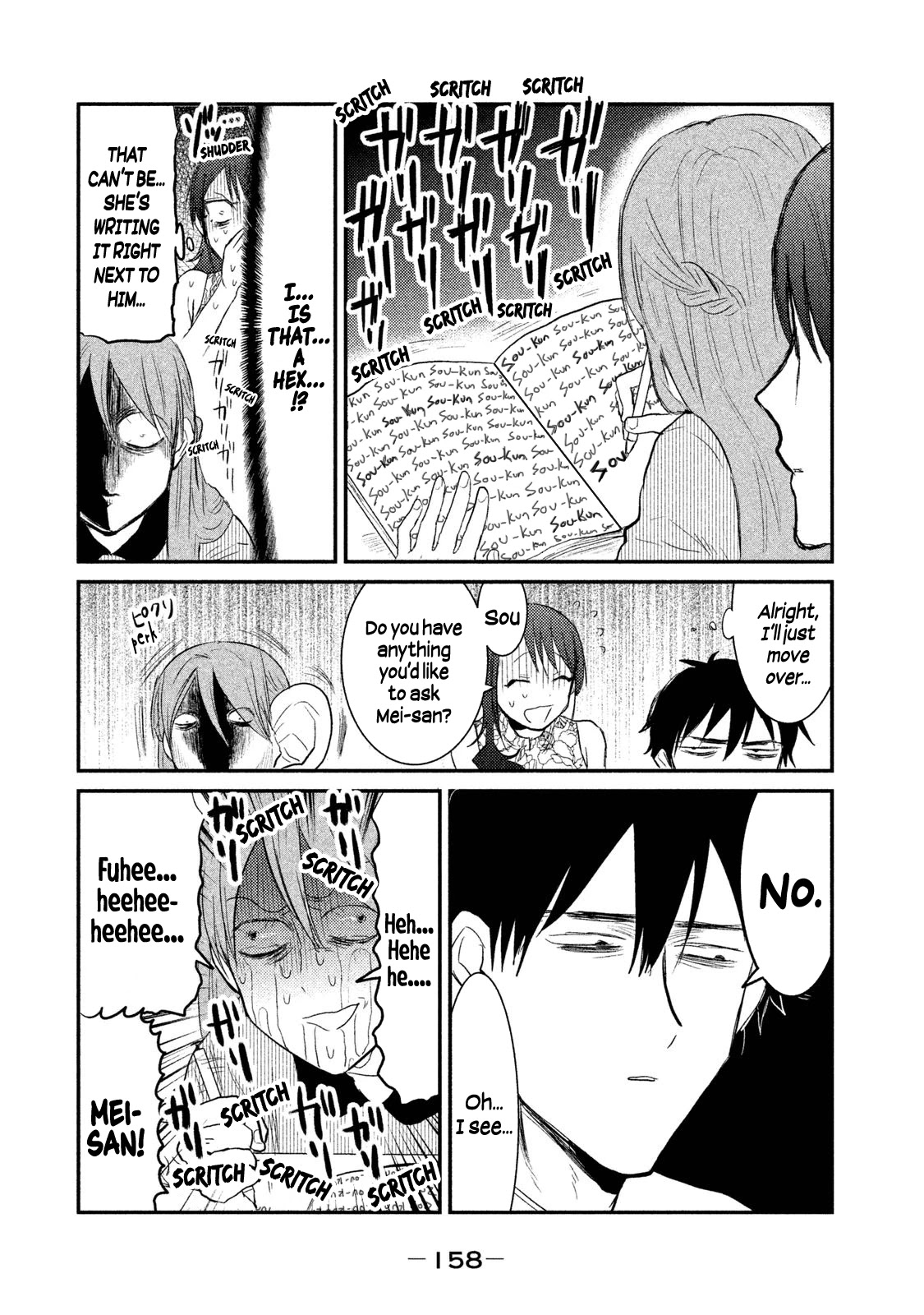 Watashi ga Iutoori ni naru Chapter 15 page 8 - Chapter 15: The Question of Friendship
