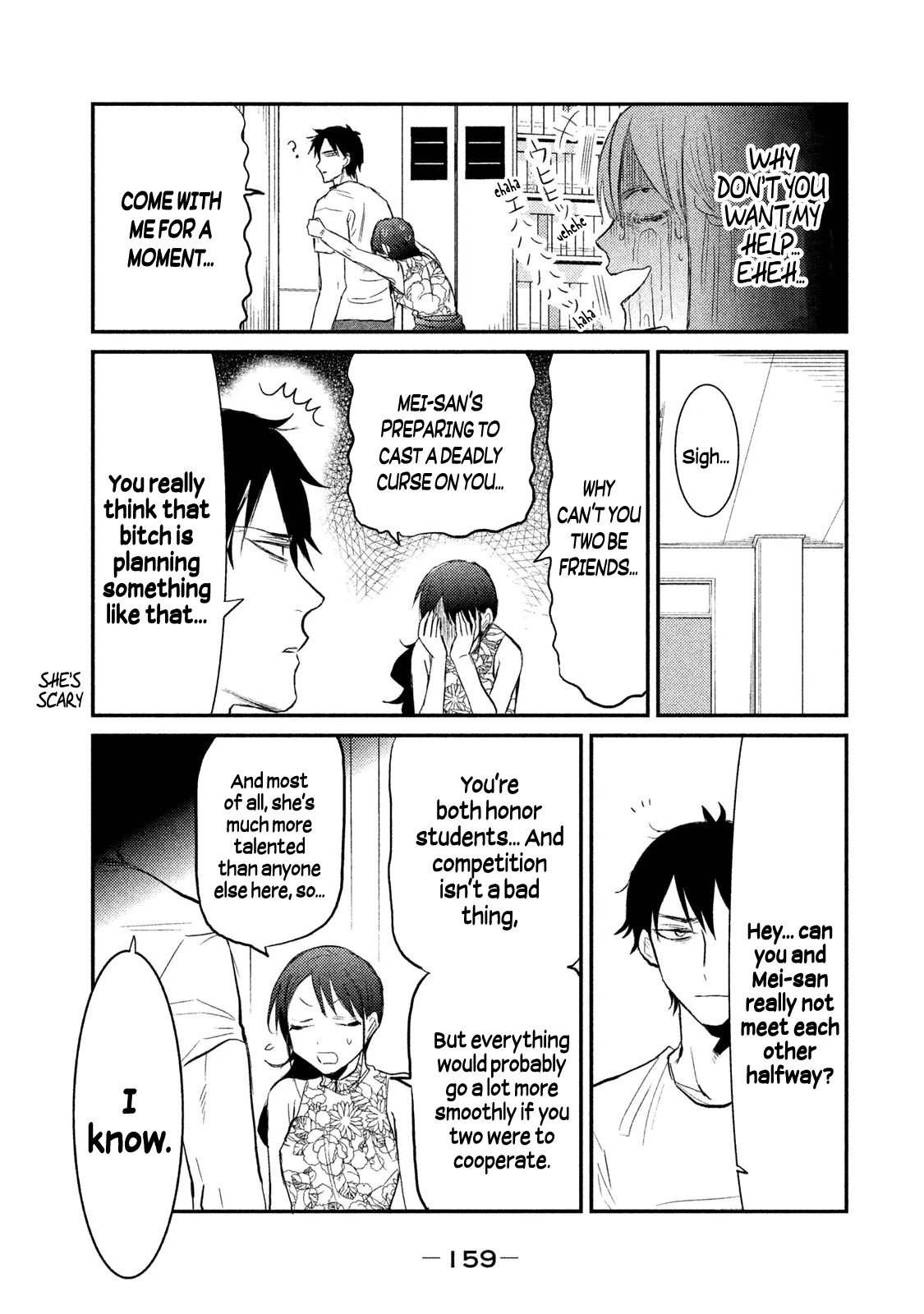 Watashi ga Iutoori ni naru Chapter 15 page 9 - Chapter 15: The Question of Friendship
