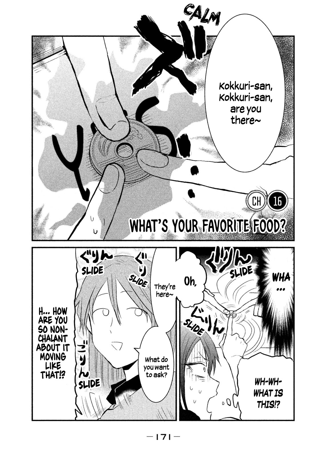 Watashi ga Iutoori ni naru Chapter 16 page 1 - Chapter 16: What's Your Favorite Food?
