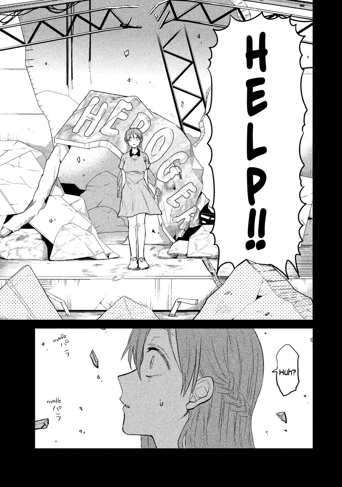 Watashi ga Iutoori ni naru Chapter 16 page 11 - Chapter 16: What's Your Favorite Food?
