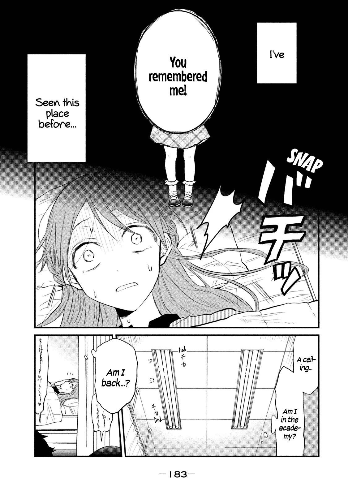 Watashi ga Iutoori ni naru Chapter 16 page 13 - Chapter 16: What's Your Favorite Food?