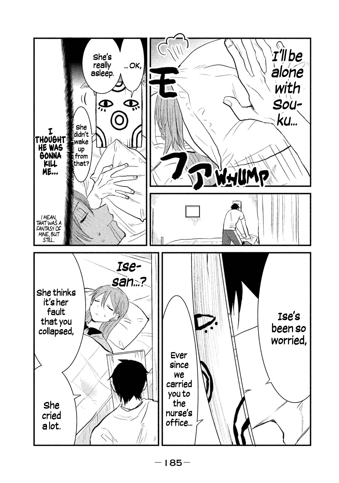 Watashi ga Iutoori ni naru Chapter 16 page 15 - Chapter 16: What's Your Favorite Food?
