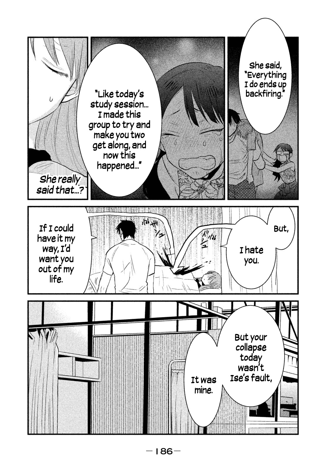 Watashi ga Iutoori ni naru Chapter 16 page 16 - Chapter 16: What's Your Favorite Food?