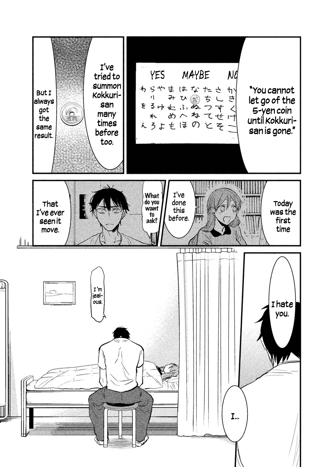 Watashi ga Iutoori ni naru Chapter 16 page 17 - Chapter 16: What's Your Favorite Food?