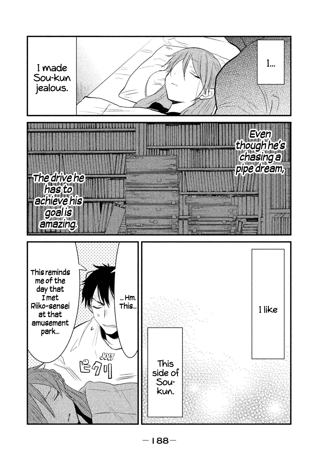 Watashi ga Iutoori ni naru Chapter 16 page 18 - Chapter 16: What's Your Favorite Food?