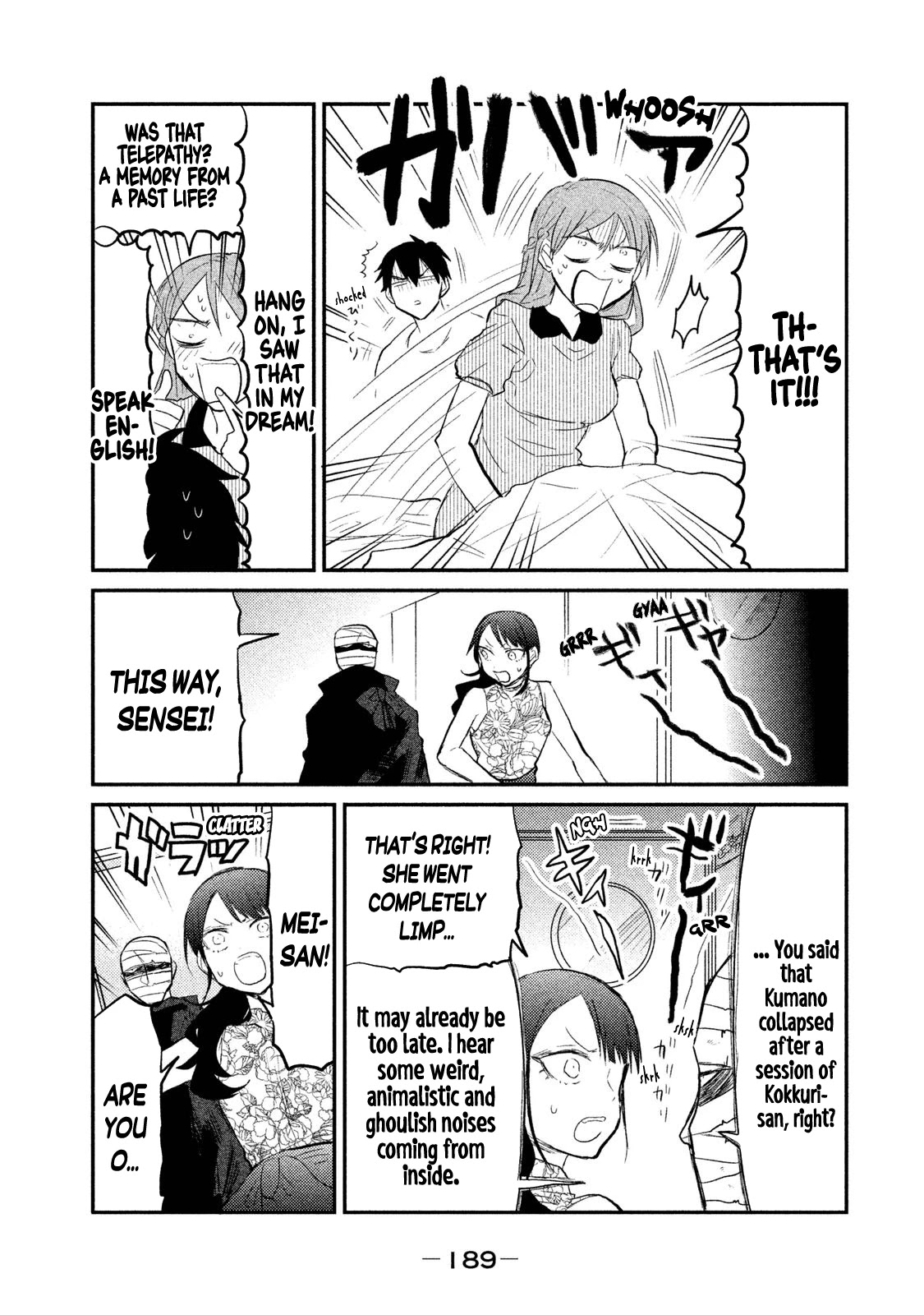 Watashi ga Iutoori ni naru Chapter 16 page 19 - Chapter 16: What's Your Favorite Food?