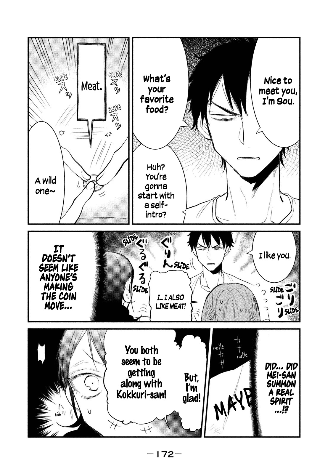 Watashi ga Iutoori ni naru Chapter 16 page 2 - Chapter 16: What's Your Favorite Food?