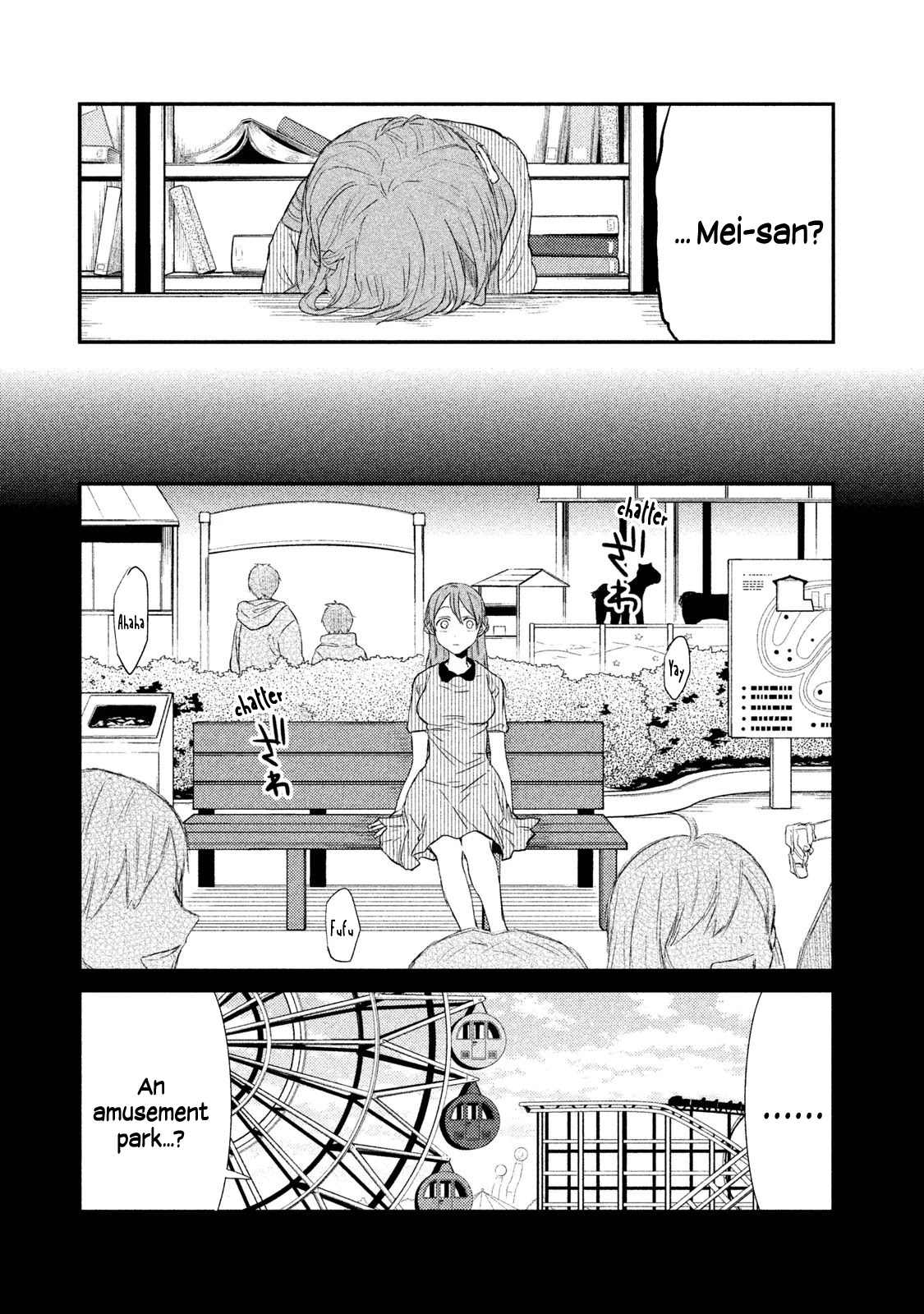 Watashi ga Iutoori ni naru Chapter 16 page 8 - Chapter 16: What's Your Favorite Food?