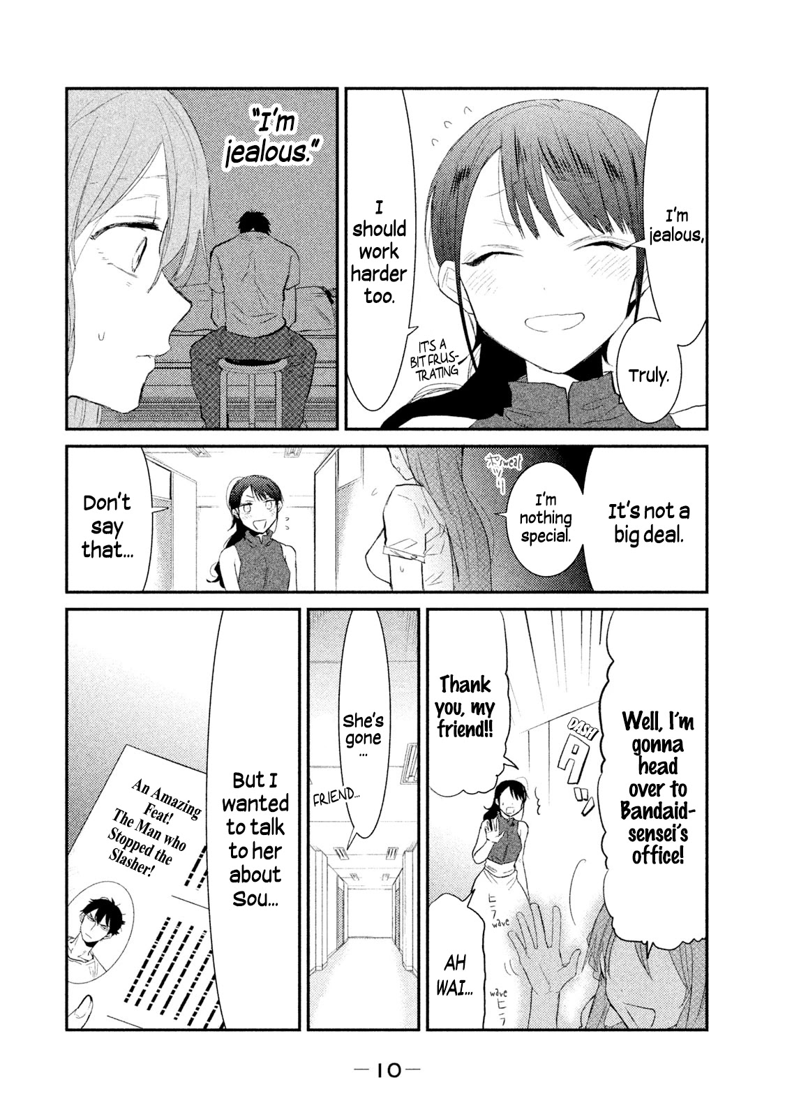 Watashi ga Iutoori ni naru Chapter 17 page 11 - Chapter 17: The Academy's Backbone