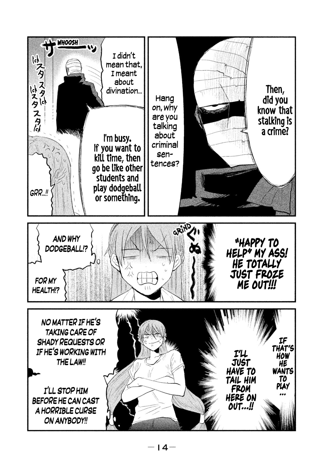 Watashi ga Iutoori ni naru Chapter 17 page 15 - Chapter 17: The Academy's Backbone