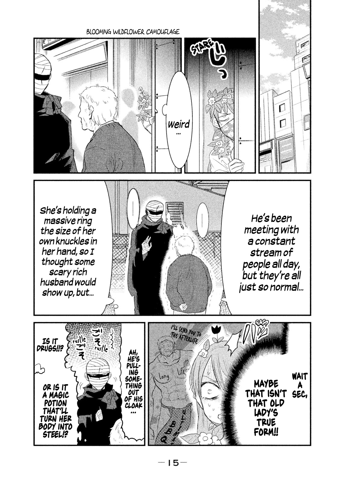 Watashi ga Iutoori ni naru Chapter 17 page 16 - Chapter 17: The Academy's Backbone