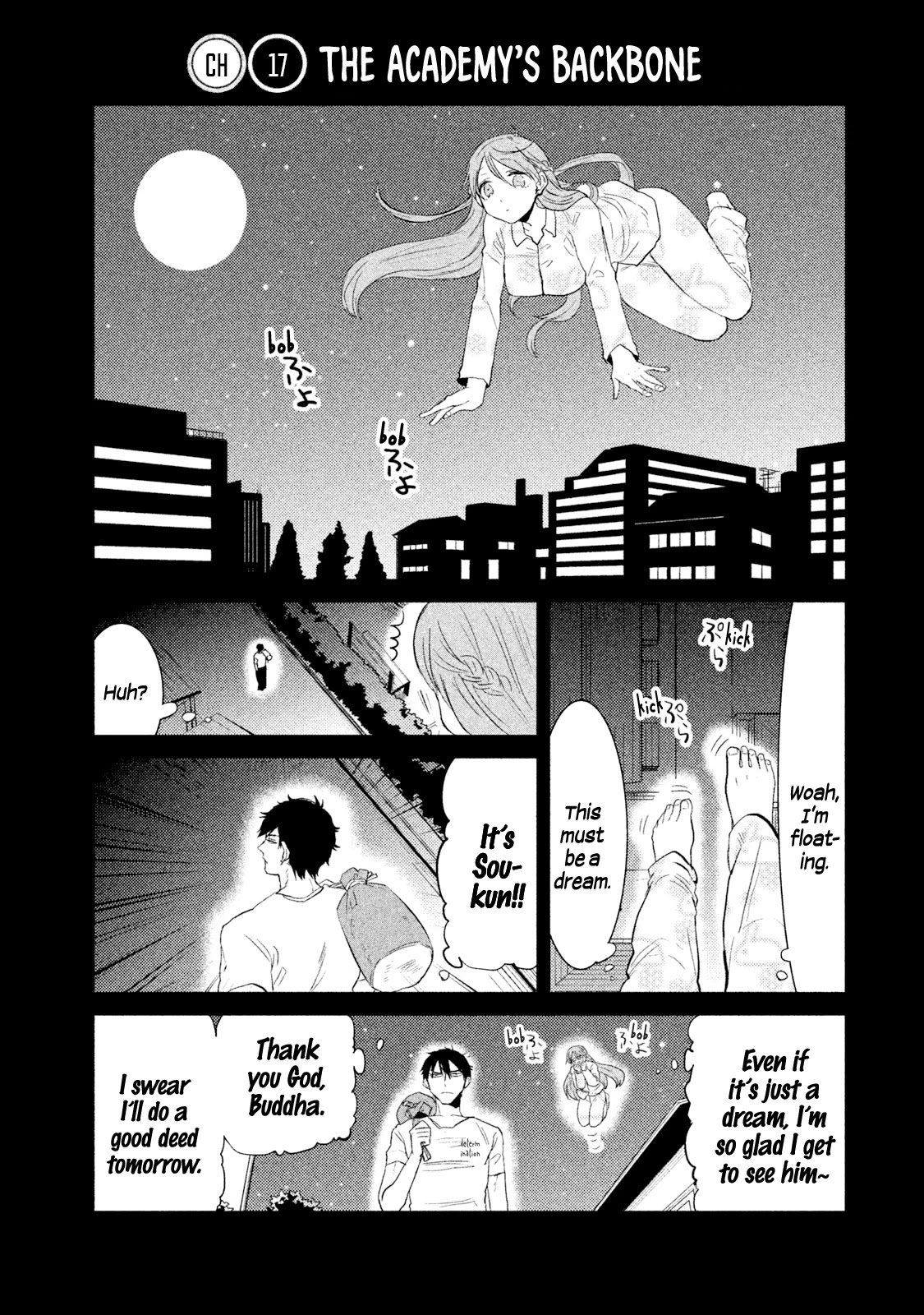 Watashi ga Iutoori ni naru Chapter 17 page 4 - Chapter 17: The Academy's Backbone