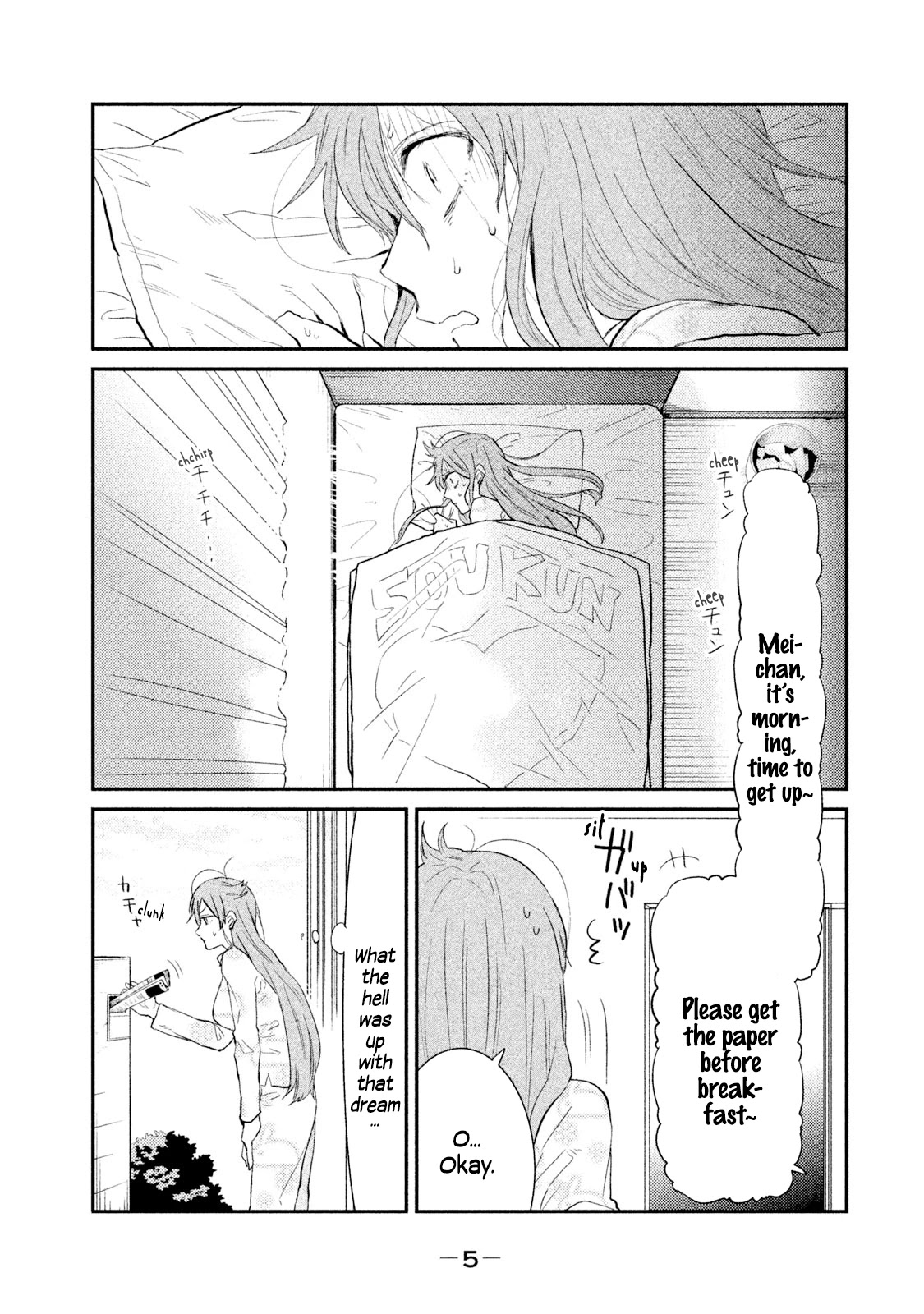 Watashi ga Iutoori ni naru Chapter 17 page 6 - Chapter 17: The Academy's Backbone
