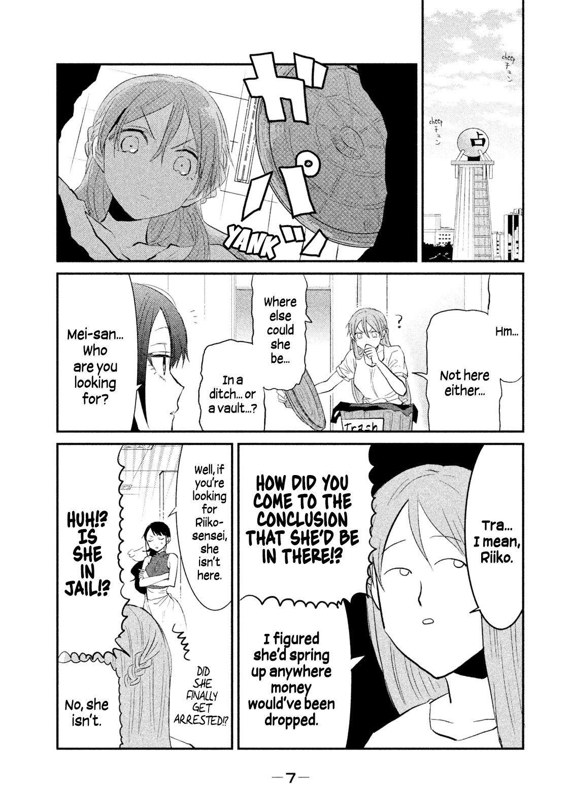 Watashi ga Iutoori ni naru Chapter 17 page 8 - Chapter 17: The Academy's Backbone