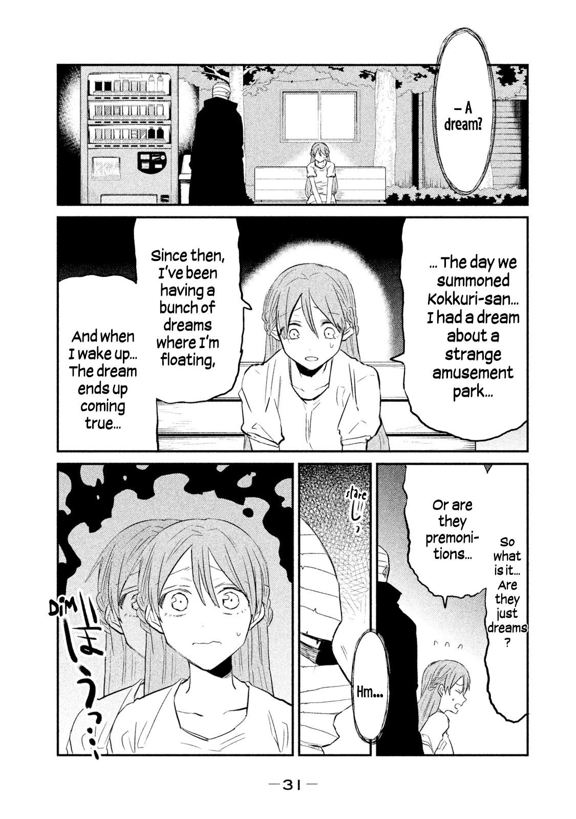 Watashi ga Iutoori ni naru Chapter 18 page 15 - Chapter 18: I'm Not as Strong as I Look