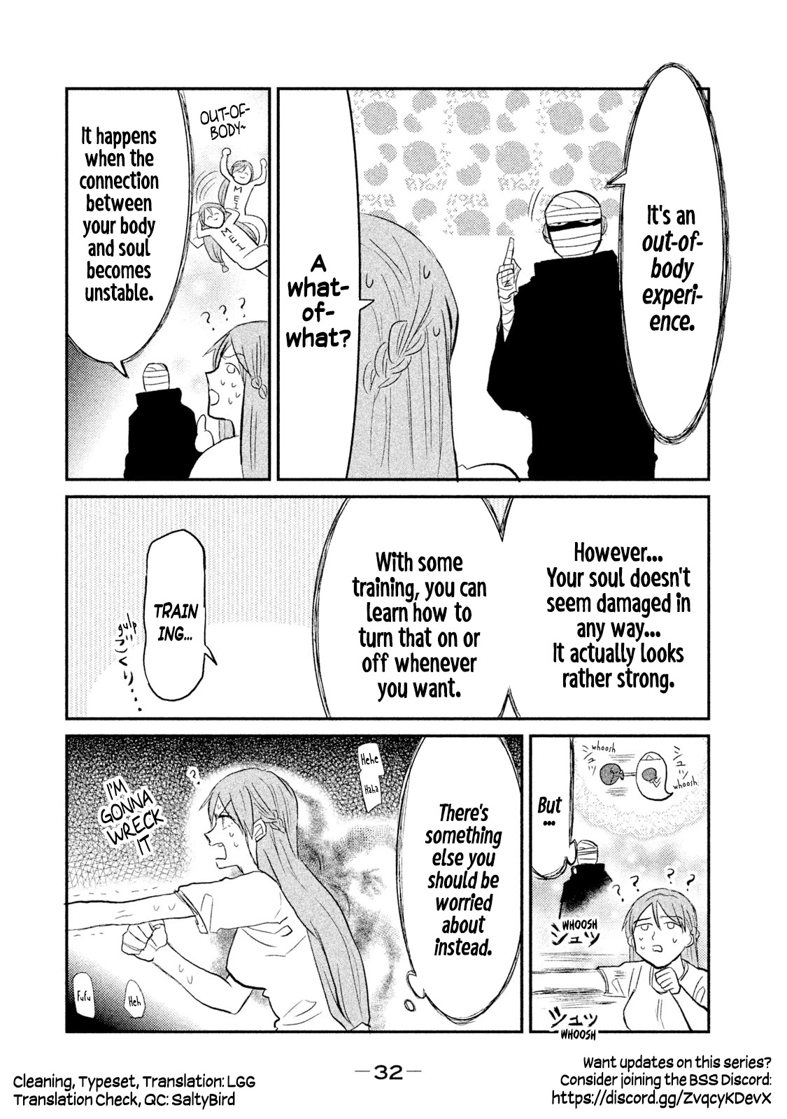 Watashi ga Iutoori ni naru Chapter 18 page 16 - Chapter 18: I'm Not as Strong as I Look