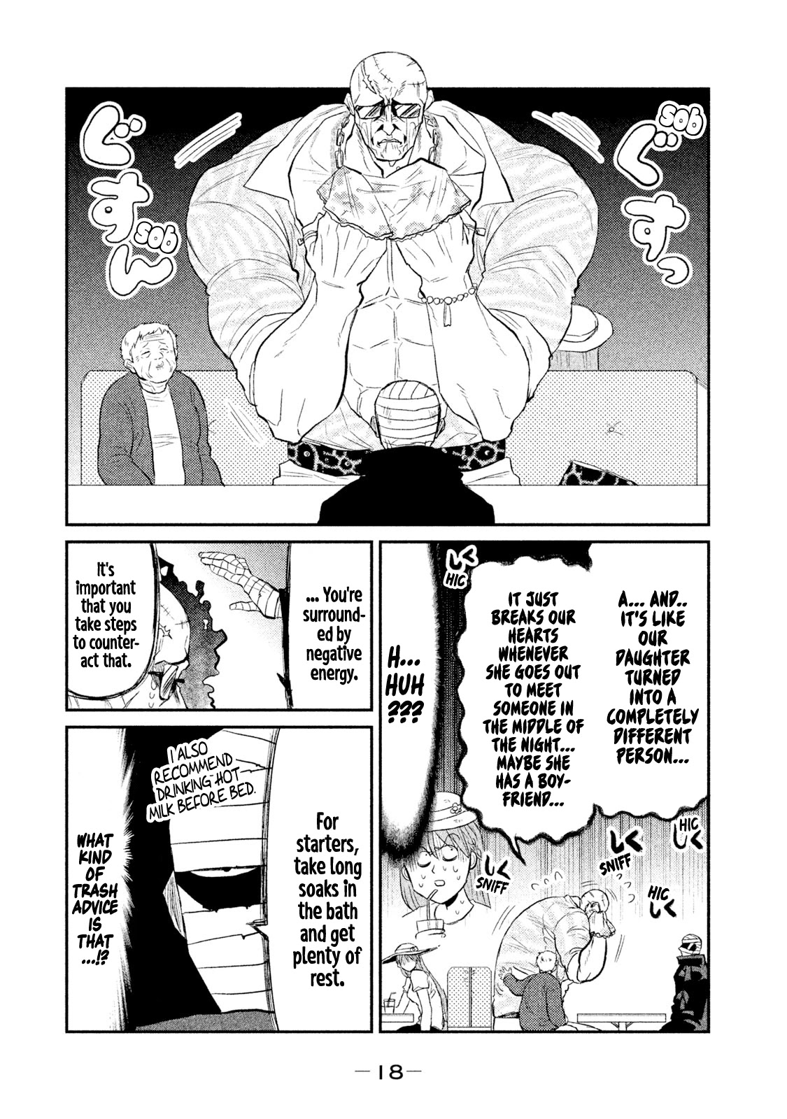 Watashi ga Iutoori ni naru Chapter 18 page 2 - Chapter 18: I'm Not as Strong as I Look