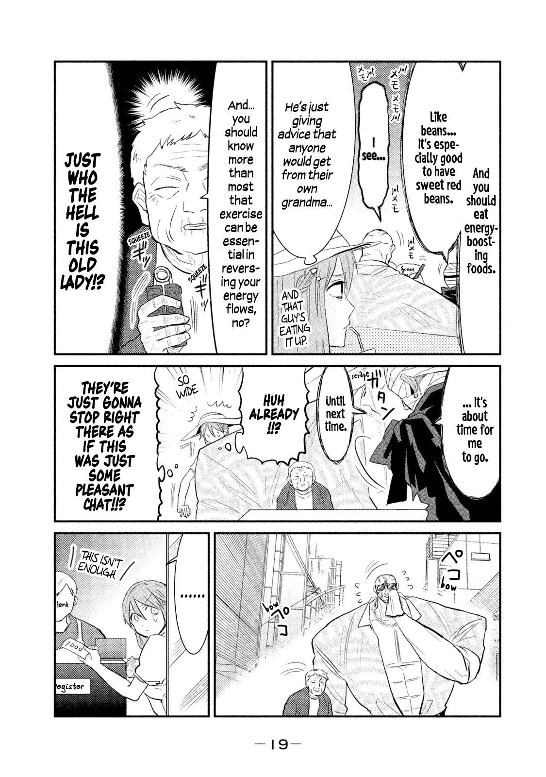 Watashi ga Iutoori ni naru Chapter 18 page 3 - Chapter 18: I'm Not as Strong as I Look