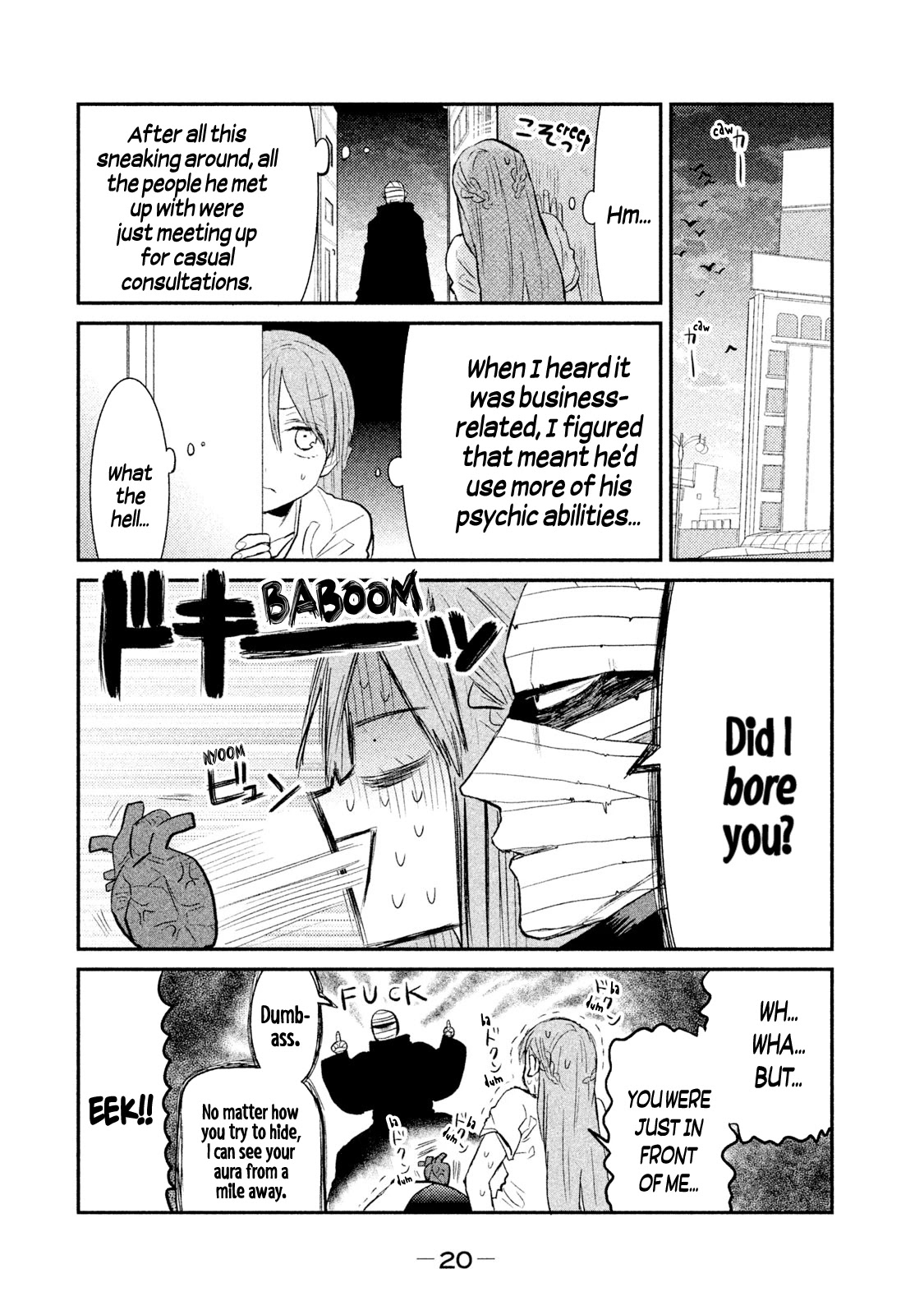 Watashi ga Iutoori ni naru Chapter 18 page 4 - Chapter 18: I'm Not as Strong as I Look