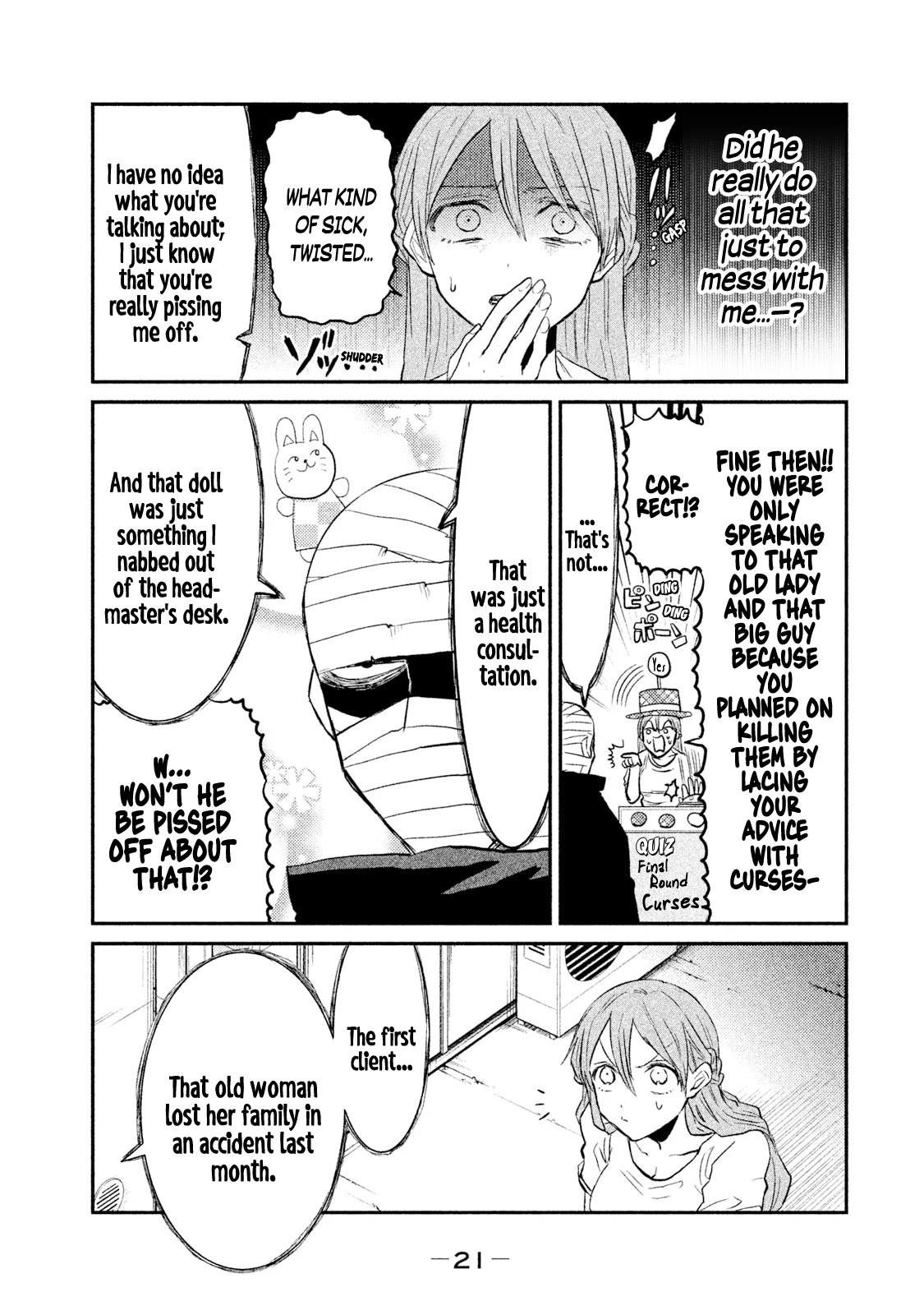 Watashi ga Iutoori ni naru Chapter 18 page 5 - Chapter 18: I'm Not as Strong as I Look
