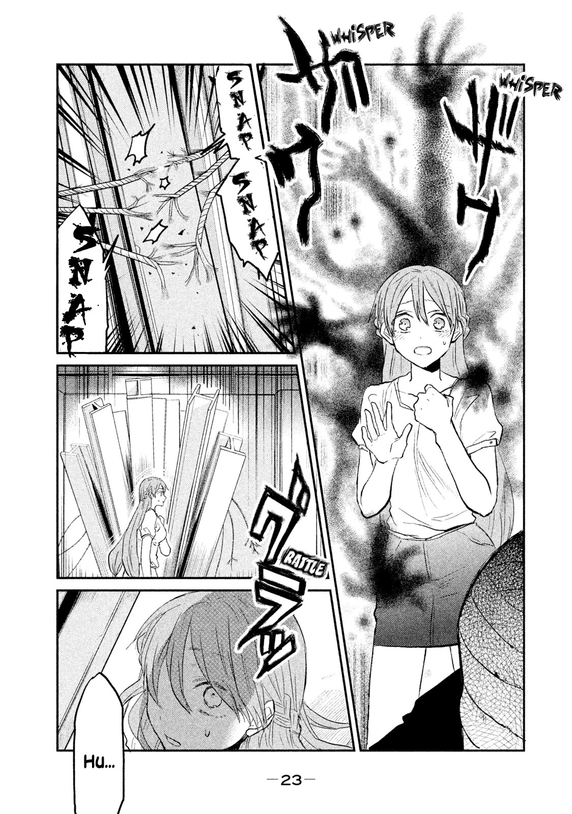 Watashi ga Iutoori ni naru Chapter 18 page 7 - Chapter 18: I'm Not as Strong as I Look