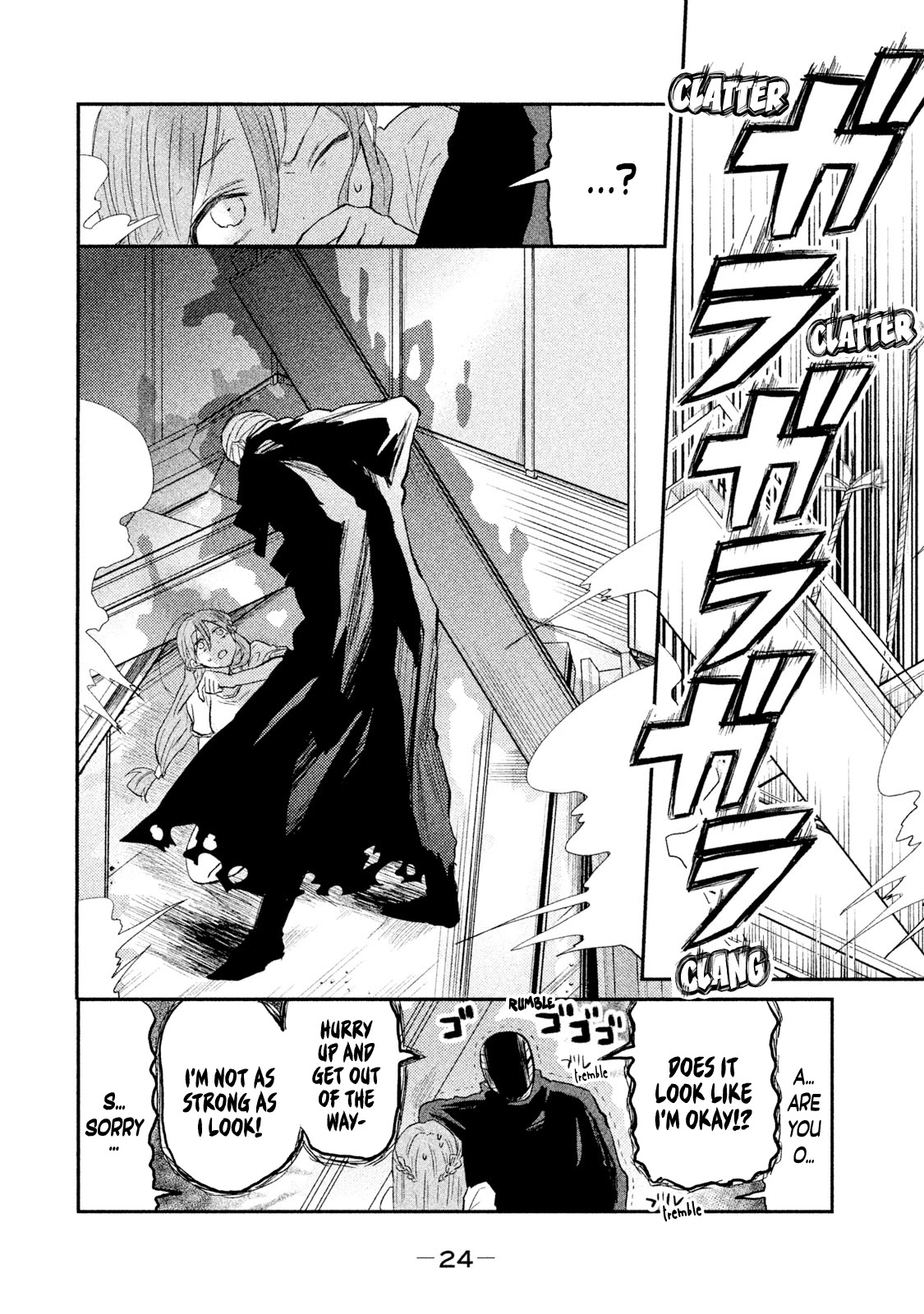 Watashi ga Iutoori ni naru Chapter 18 page 8 - Chapter 18: I'm Not as Strong as I Look