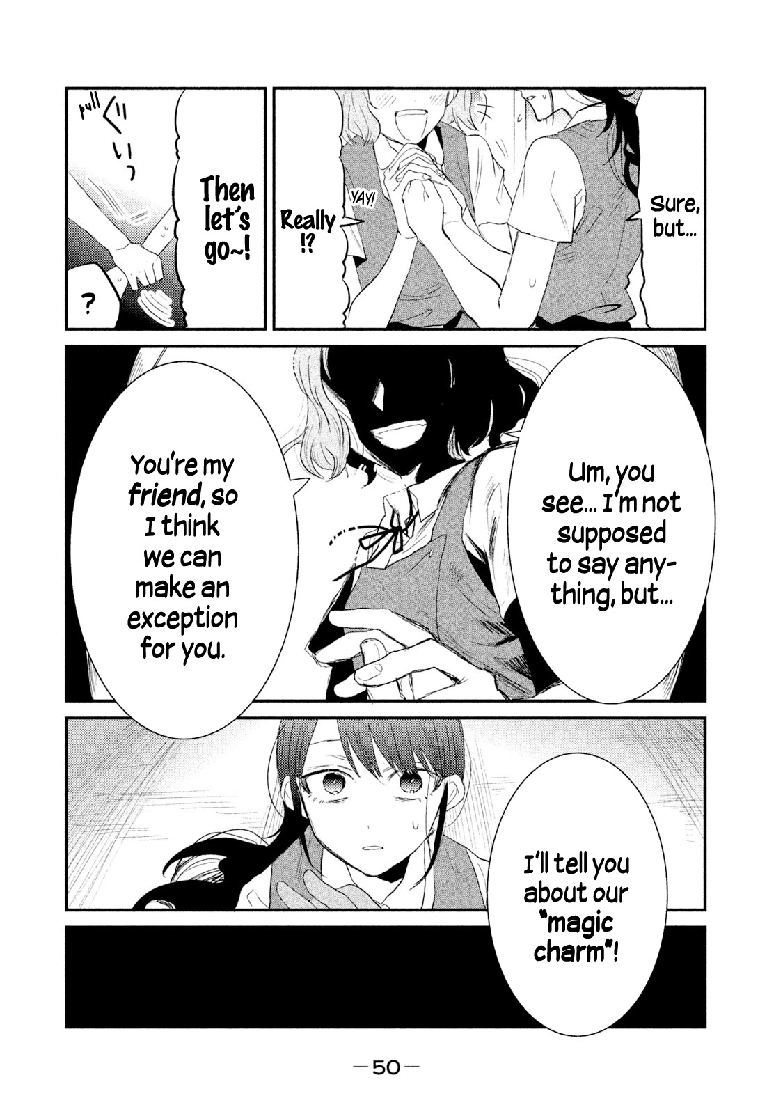 Watashi ga Iutoori ni naru Chapter 19 page 18 - Chapter 19: Undercover Operation