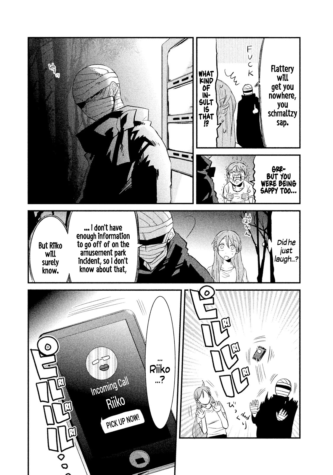Watashi ga Iutoori ni naru Chapter 19 page 2 - Chapter 19: Undercover Operation