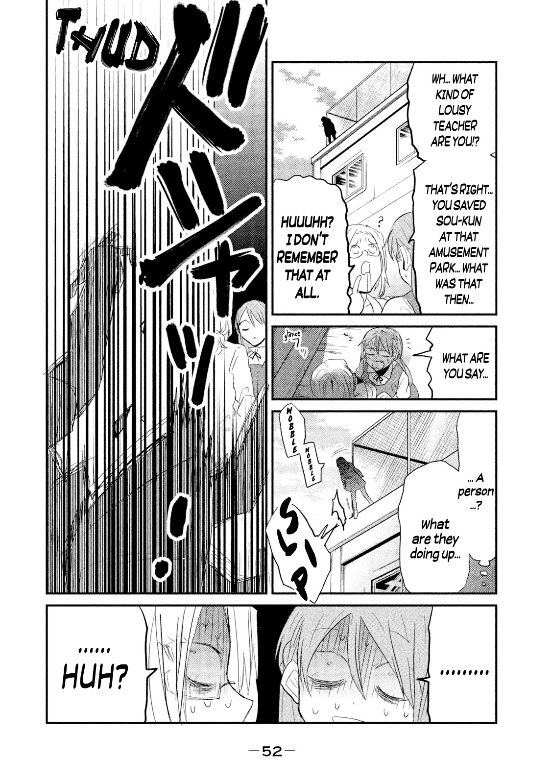 Watashi ga Iutoori ni naru Chapter 19 page 20 - Chapter 19: Undercover Operation