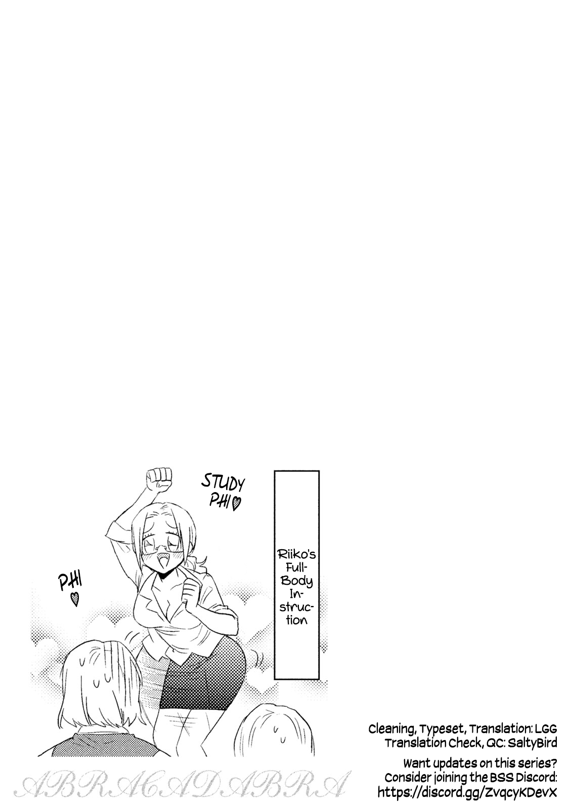 Watashi ga Iutoori ni naru Chapter 19 page 21 - Chapter 19: Undercover Operation