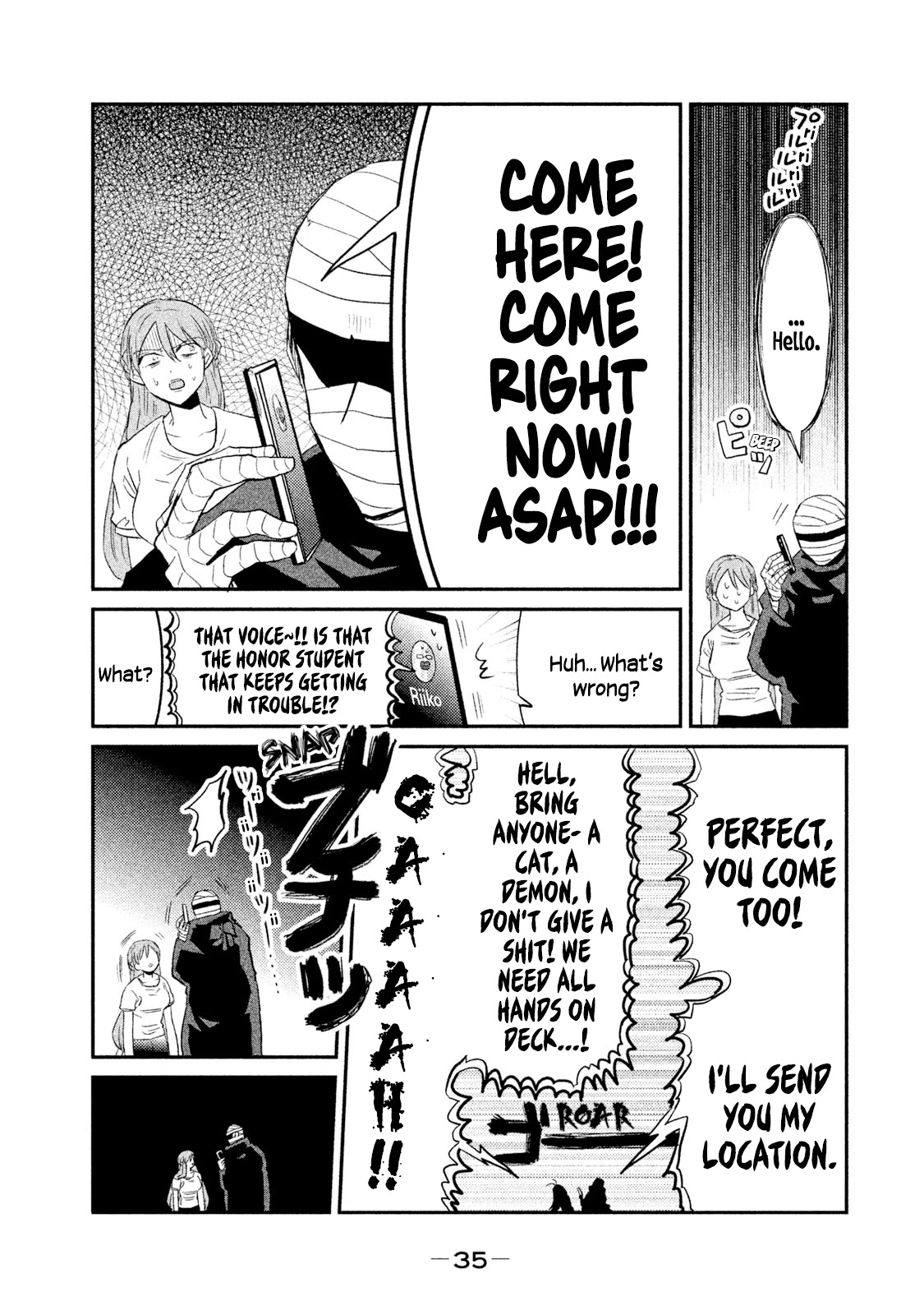 Watashi ga Iutoori ni naru Chapter 19 page 3 - Chapter 19: Undercover Operation