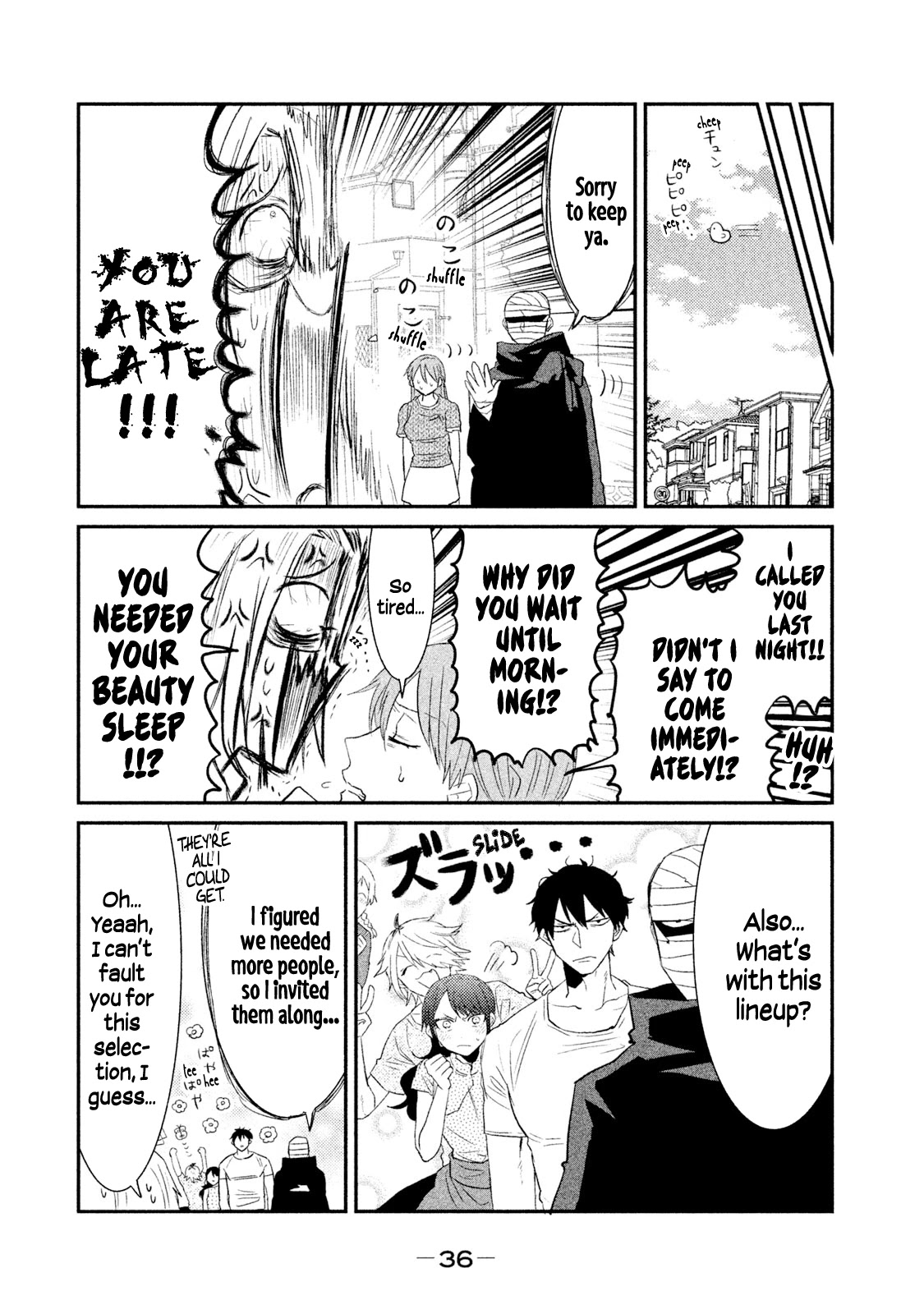Watashi ga Iutoori ni naru Chapter 19 page 4 - Chapter 19: Undercover Operation
