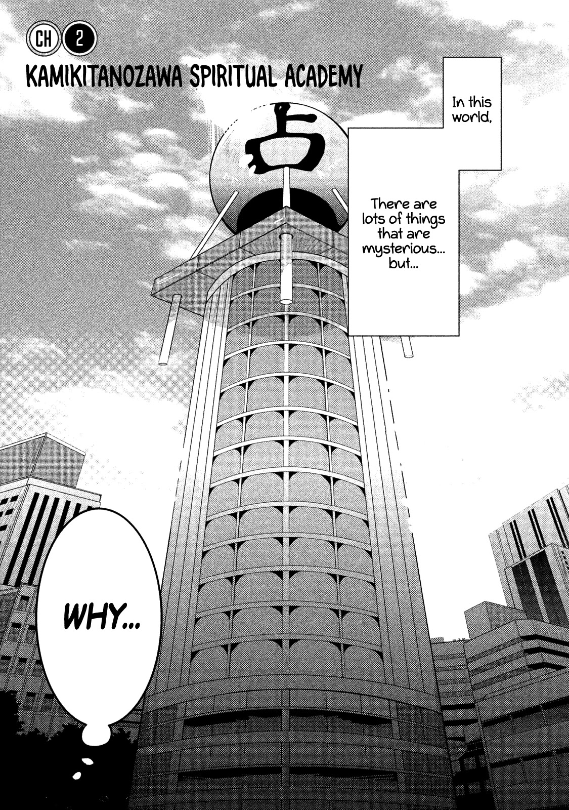 Watashi ga Iutoori ni naru Chapter 2 page 1 - Chapter 2: KamikitaNozawa Spirital Academy