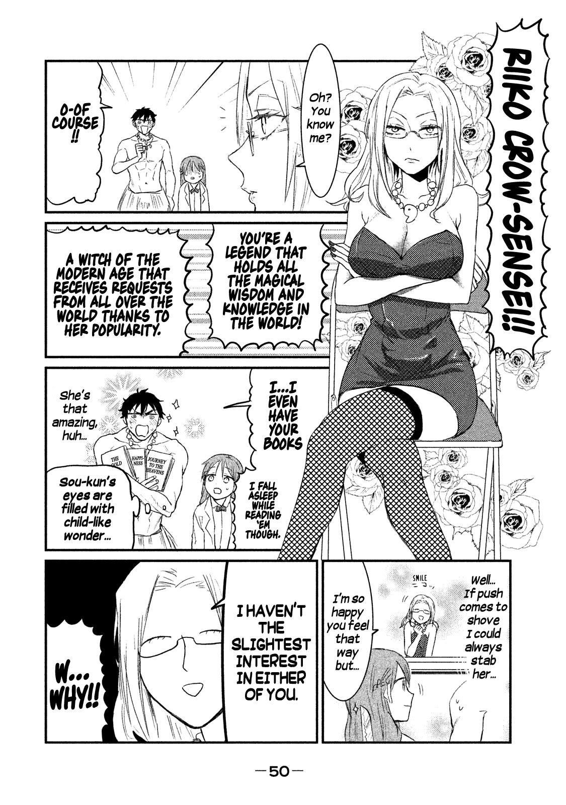 Watashi ga Iutoori ni naru Chapter 2 page 12 - Chapter 2: KamikitaNozawa Spirital Academy