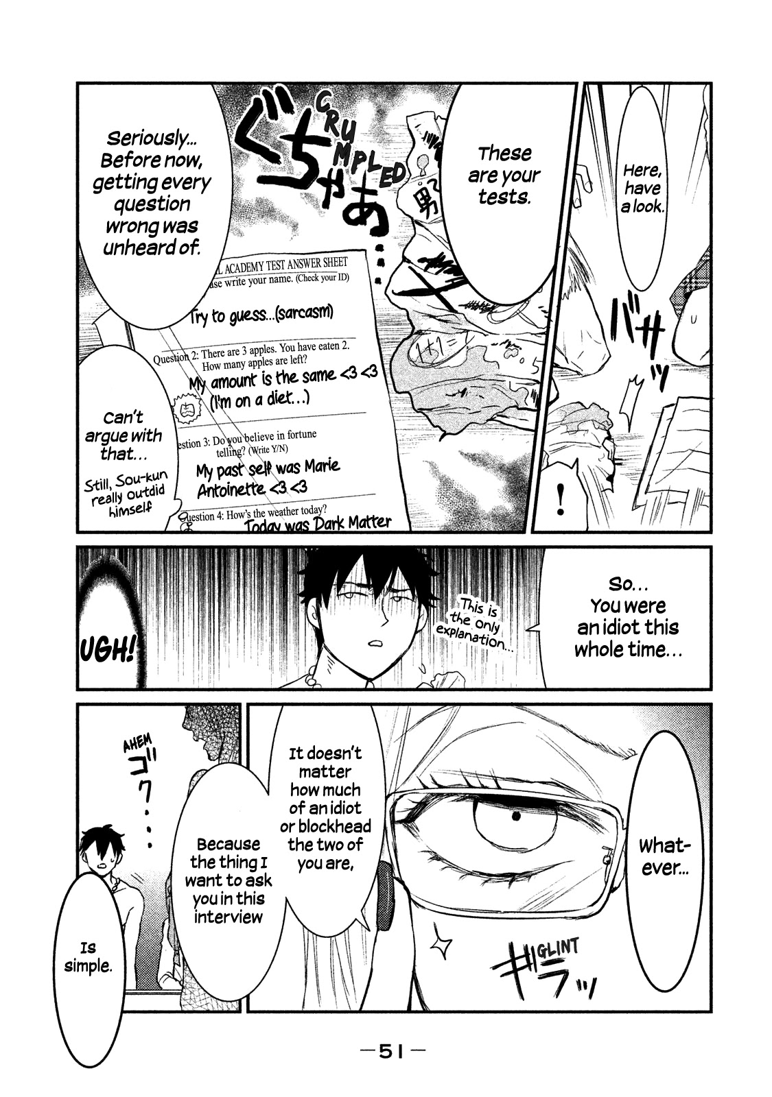 Watashi ga Iutoori ni naru Chapter 2 page 13 - Chapter 2: KamikitaNozawa Spirital Academy