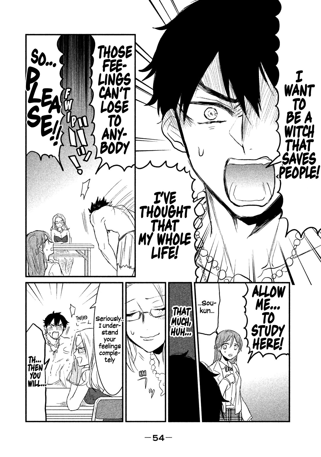 Watashi ga Iutoori ni naru Chapter 2 page 16 - Chapter 2: KamikitaNozawa Spirital Academy