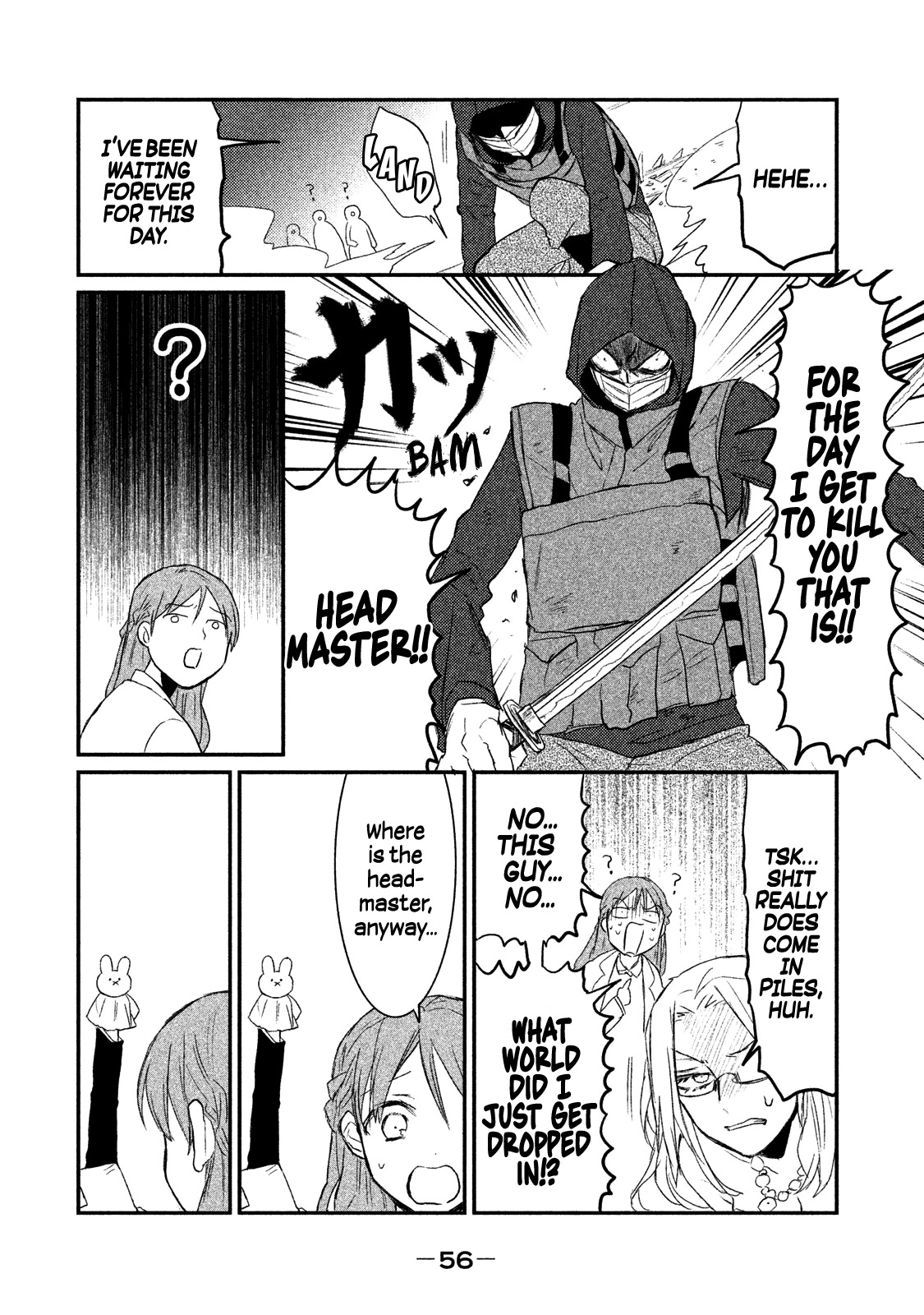 Watashi ga Iutoori ni naru Chapter 2 page 18 - Chapter 2: KamikitaNozawa Spirital Academy