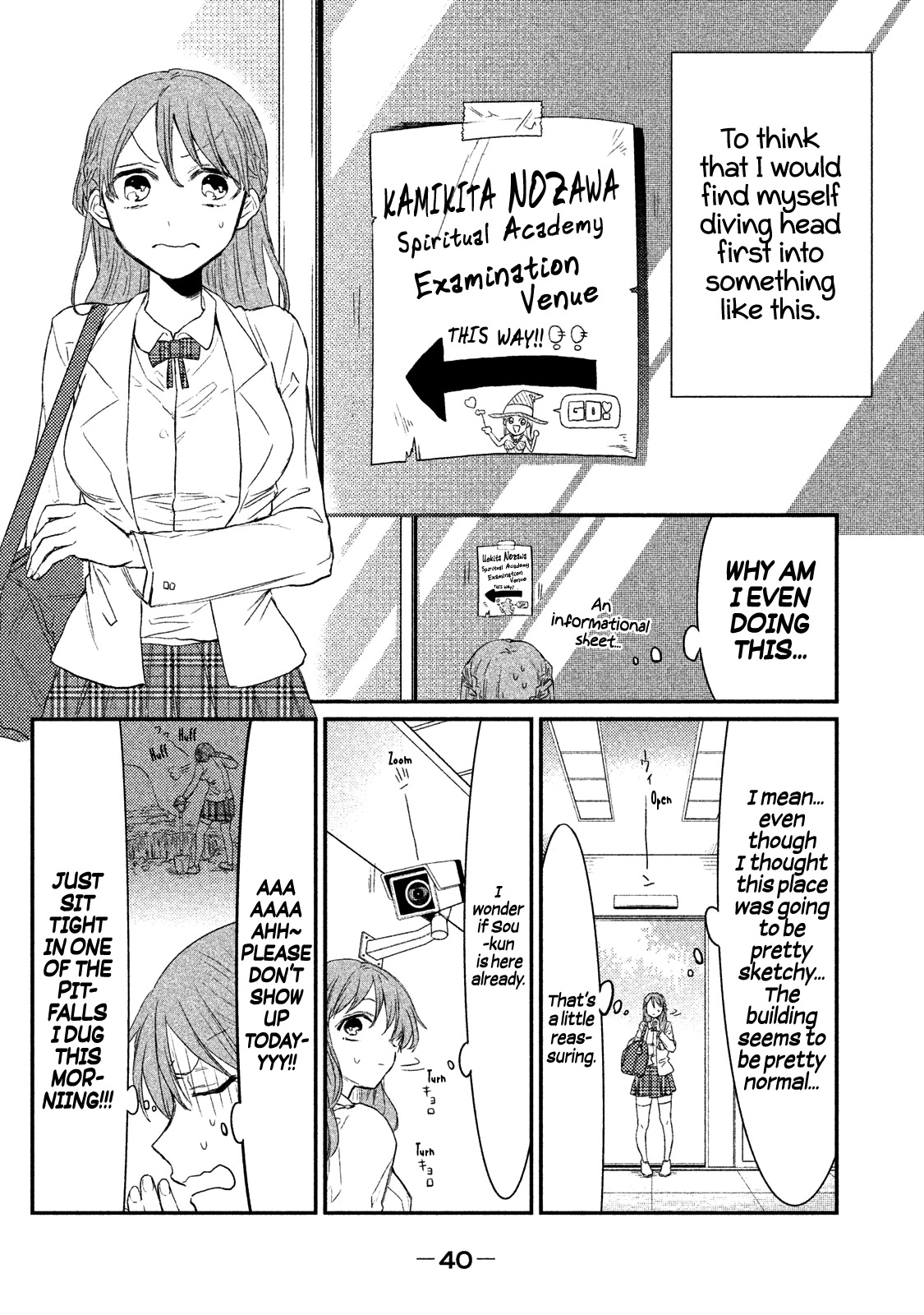 Watashi ga Iutoori ni naru Chapter 2 page 2 - Chapter 2: KamikitaNozawa Spirital Academy