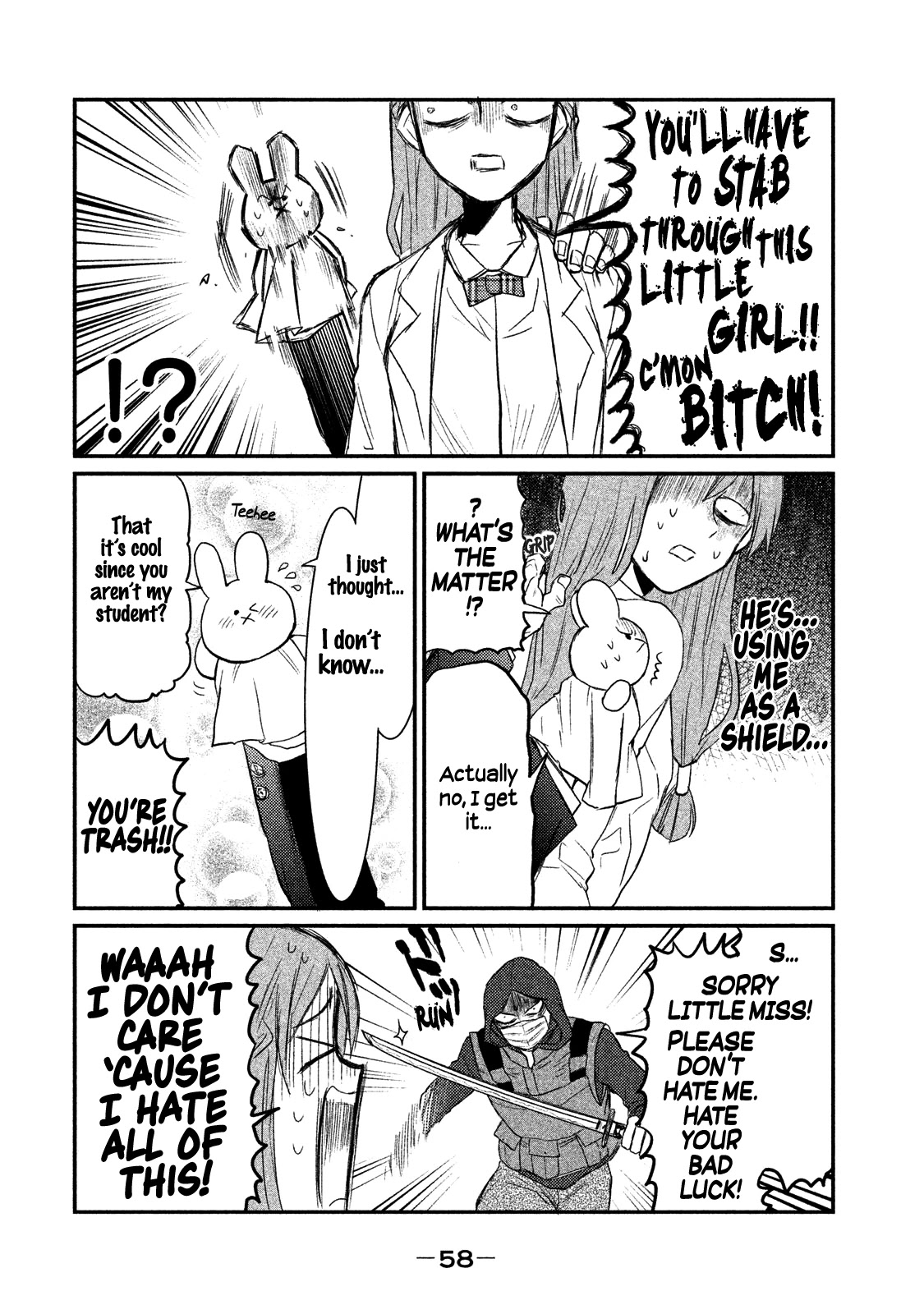 Watashi ga Iutoori ni naru Chapter 2 page 20 - Chapter 2: KamikitaNozawa Spirital Academy
