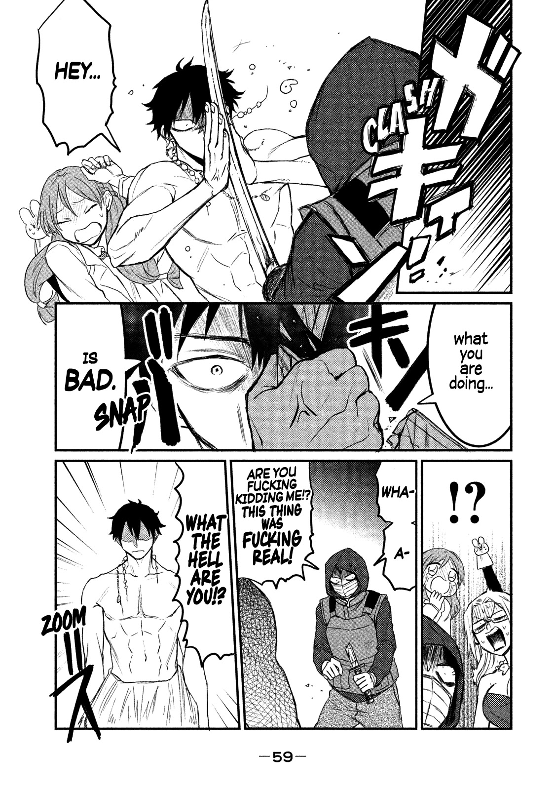 Watashi ga Iutoori ni naru Chapter 2 page 21 - Chapter 2: KamikitaNozawa Spirital Academy