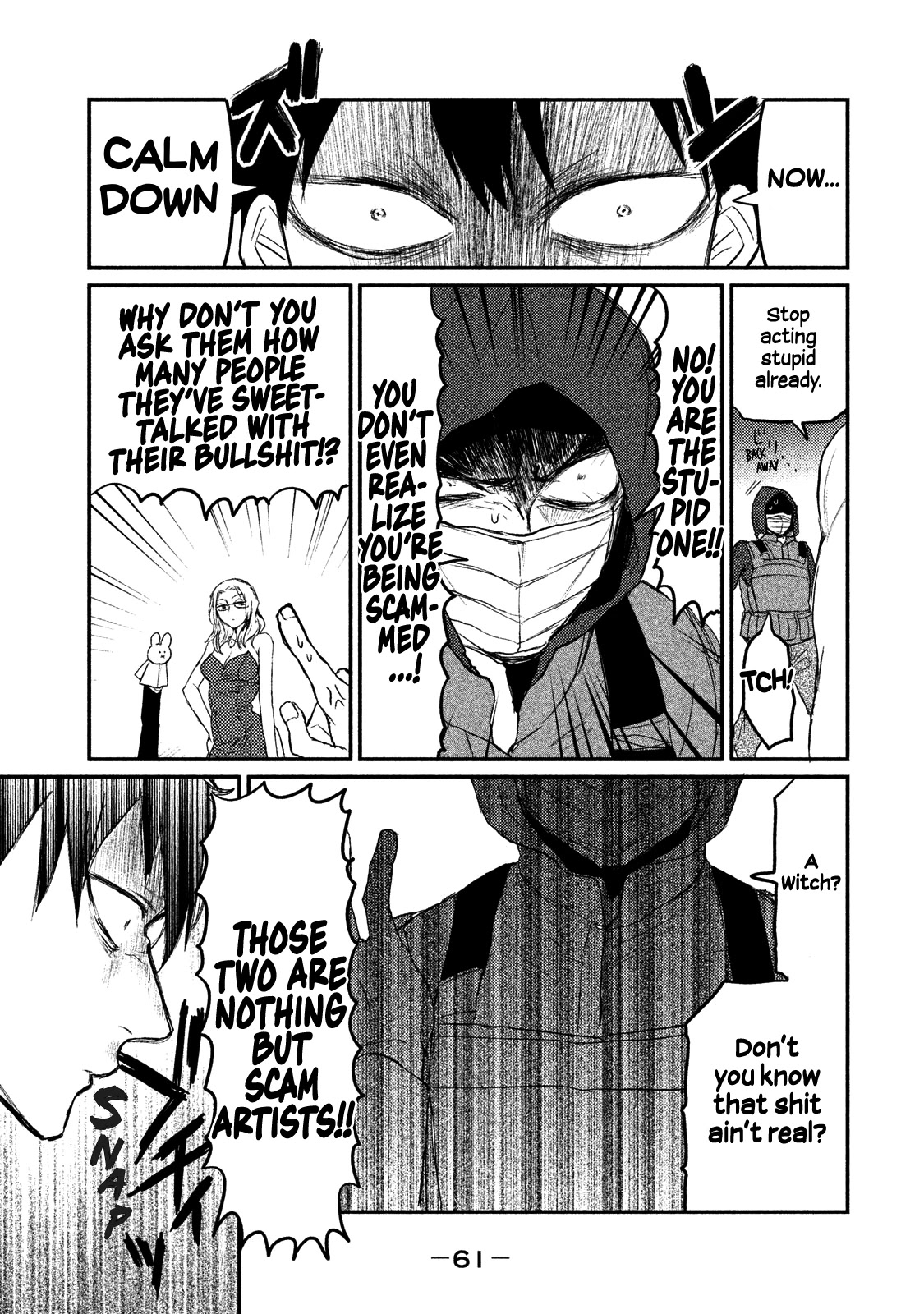 Watashi ga Iutoori ni naru Chapter 2 page 23 - Chapter 2: KamikitaNozawa Spirital Academy